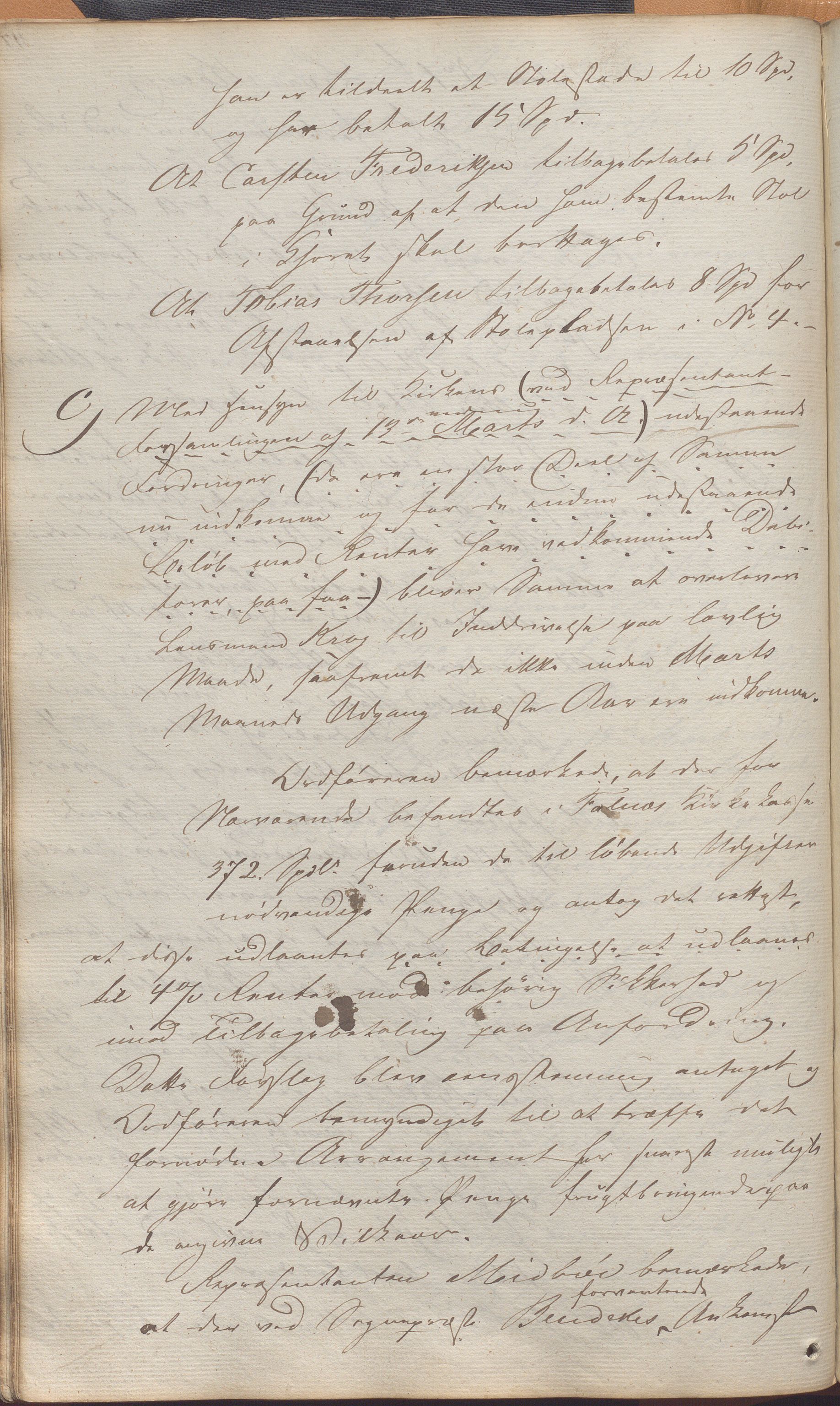 Skudenes kommune - Formannskapet, IKAR/A-294/Aa/L0001: Møtebok, 1837-1868, s. 117b