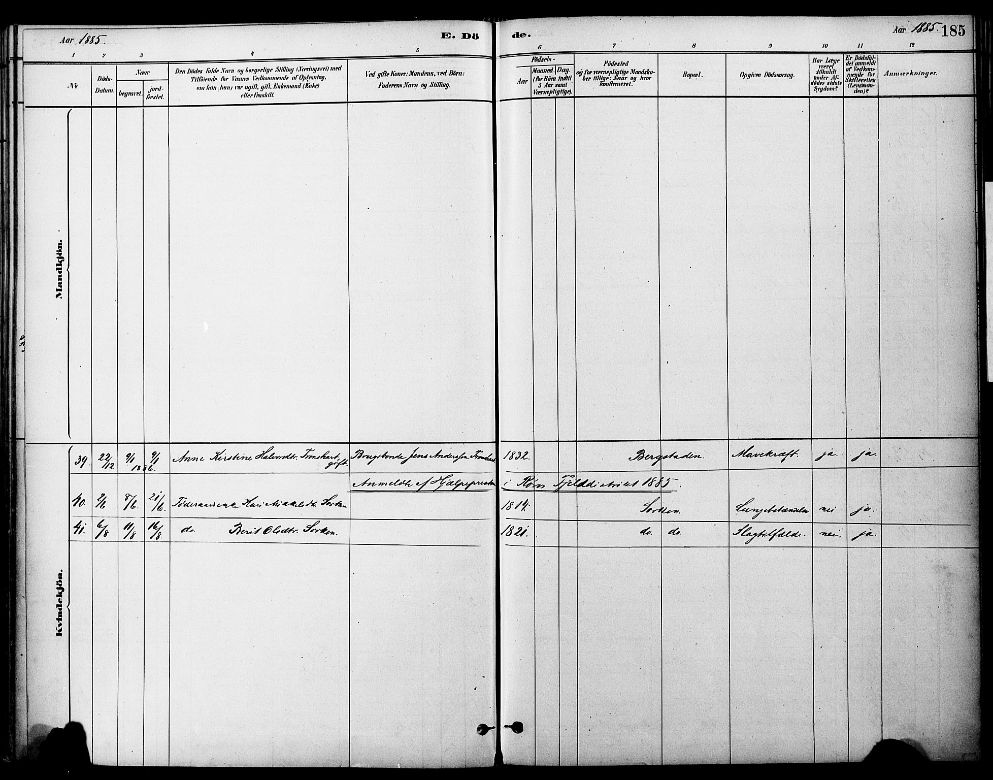 Ministerialprotokoller, klokkerbøker og fødselsregistre - Sør-Trøndelag, SAT/A-1456/681/L0933: Ministerialbok nr. 681A11, 1879-1890, s. 185