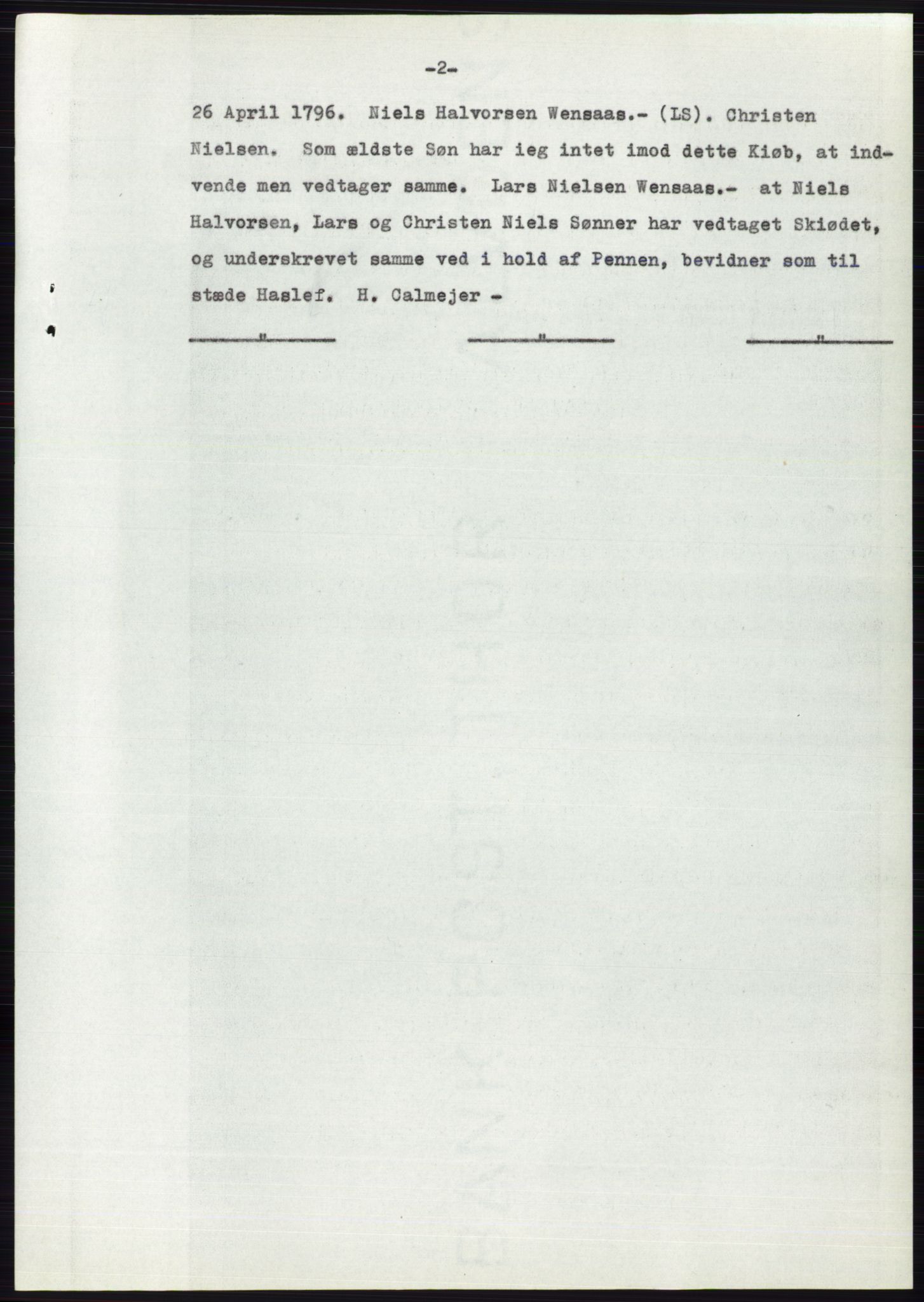 Statsarkivet i Oslo, SAO/A-10621/Z/Zd/L0009: Avskrifter, j.nr 1102-1439/1958 og 2-741/1959, 1958-1959, s. 254
