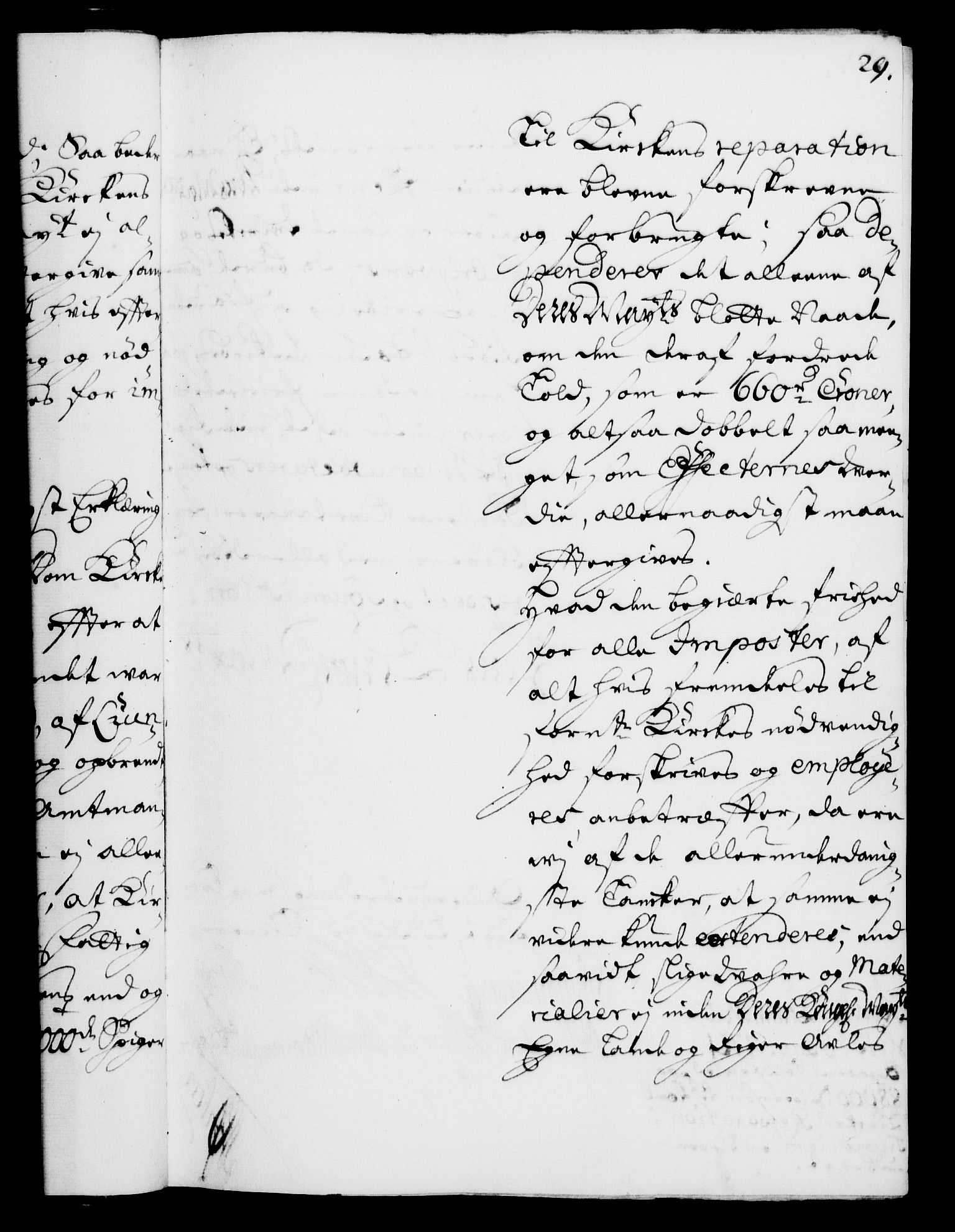 Rentekammeret, Kammerkanselliet, RA/EA-3111/G/Gf/Gfa/L0004: Norsk relasjons- og resolusjonsprotokoll (merket RK 52.4), 1721, s. 56