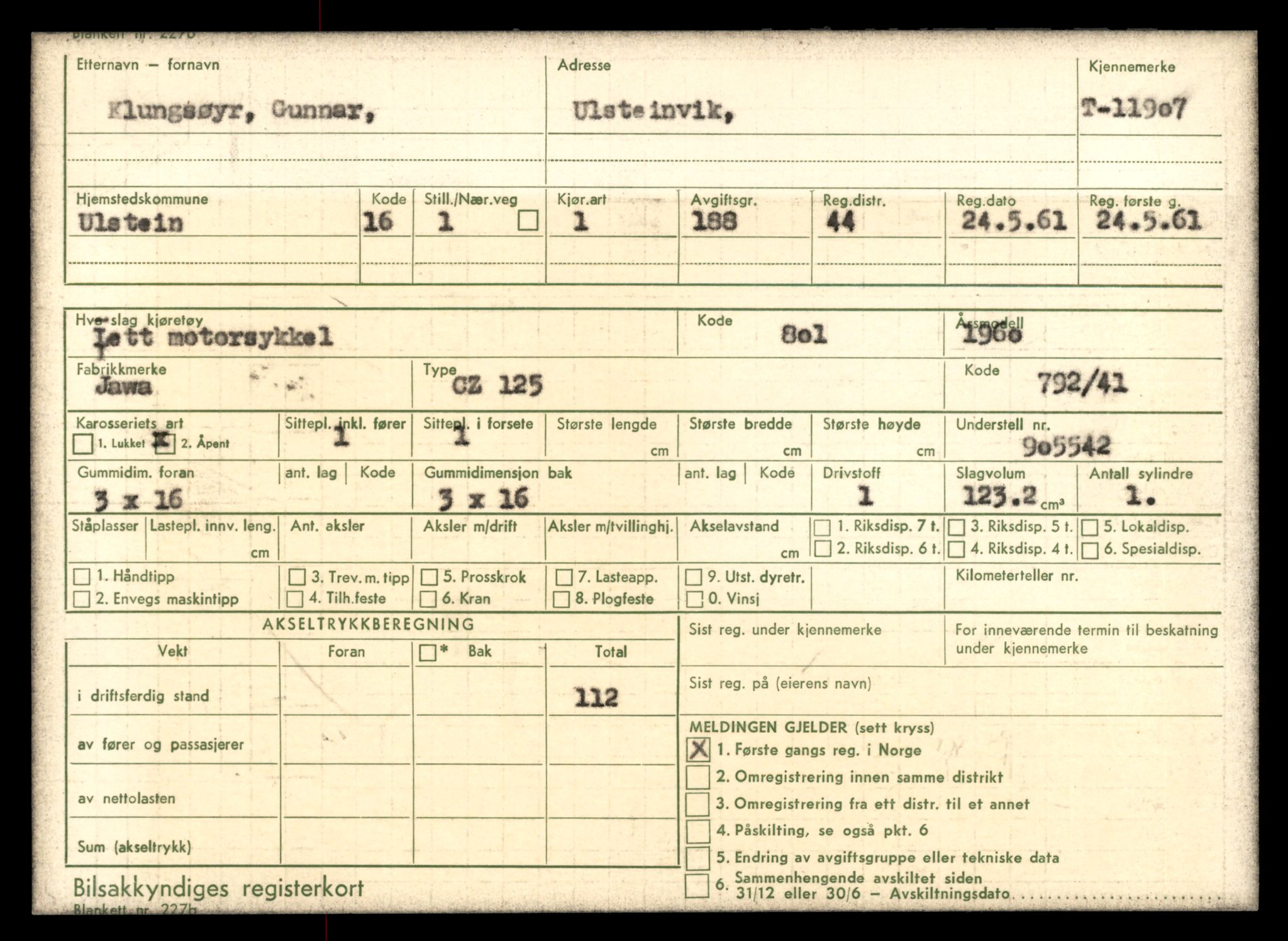 Møre og Romsdal vegkontor - Ålesund trafikkstasjon, AV/SAT-A-4099/F/Fe/L0031: Registreringskort for kjøretøy T 11800 - T 11996, 1927-1998, s. 1931