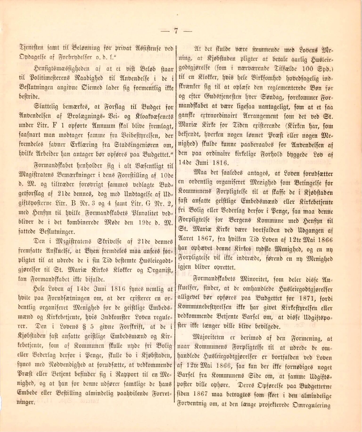 Bergen kommune. Formannskapet, BBA/A-0003/Ad/L0026: Bergens Kommuneforhandlinger, 1871