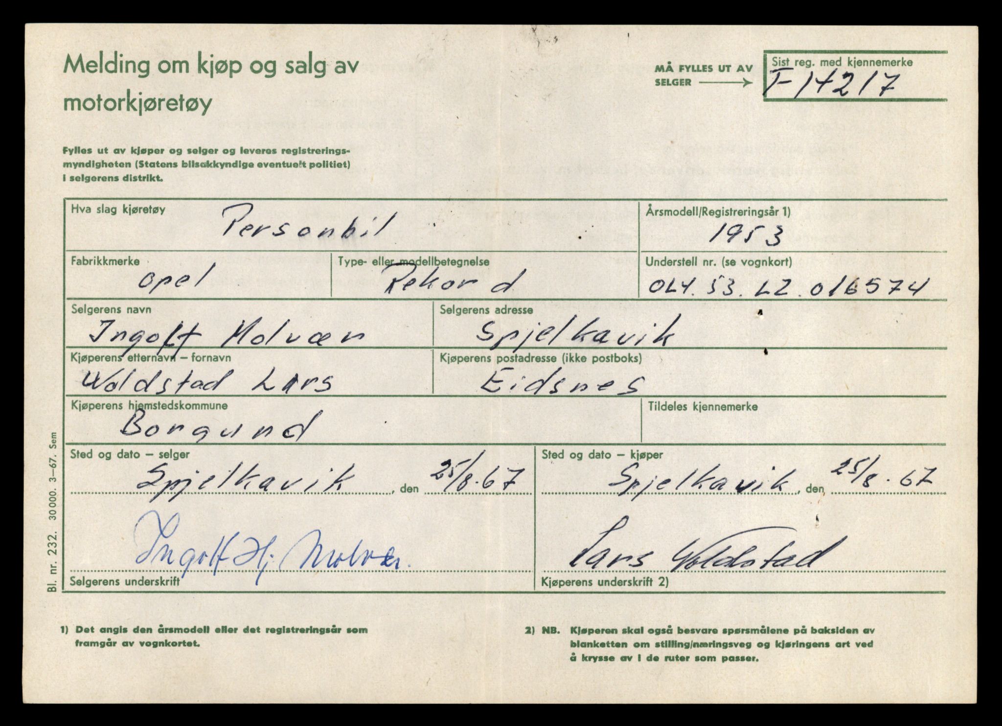 Møre og Romsdal vegkontor - Ålesund trafikkstasjon, AV/SAT-A-4099/F/Fe/L0044: Registreringskort for kjøretøy T 14205 - T 14319, 1927-1998, s. 453