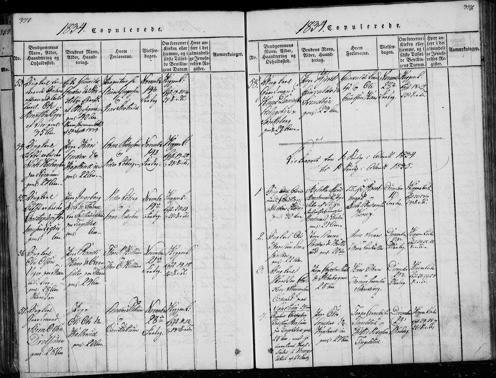 Modum kirkebøker, AV/SAKO-A-234/G/Ga/L0003: Klokkerbok nr. I 3, 1832-1842, s. 375-376
