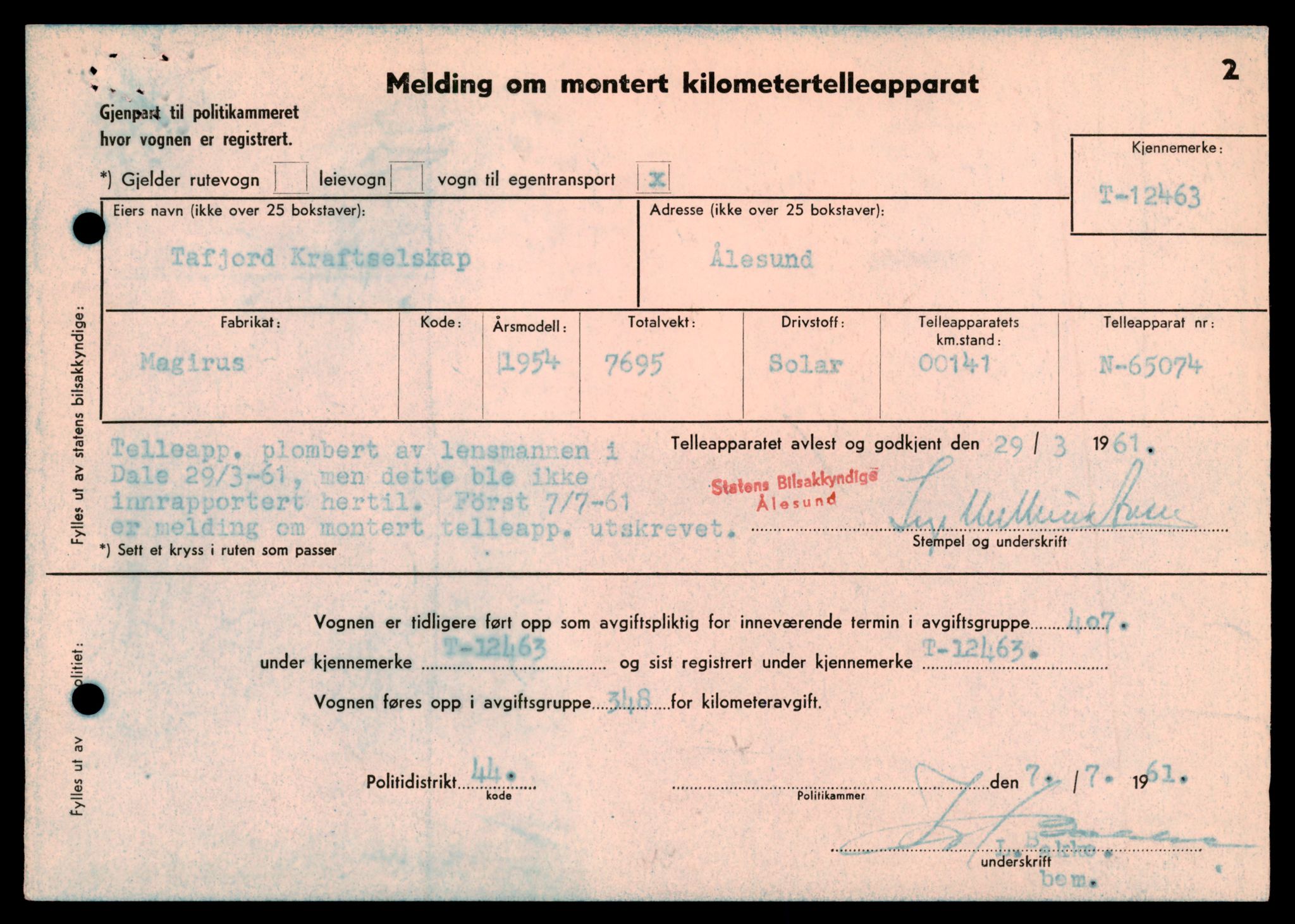 Møre og Romsdal vegkontor - Ålesund trafikkstasjon, AV/SAT-A-4099/F/Fe/L0033: Registreringskort for kjøretøy T 12151 - T 12474, 1927-1998, s. 3615