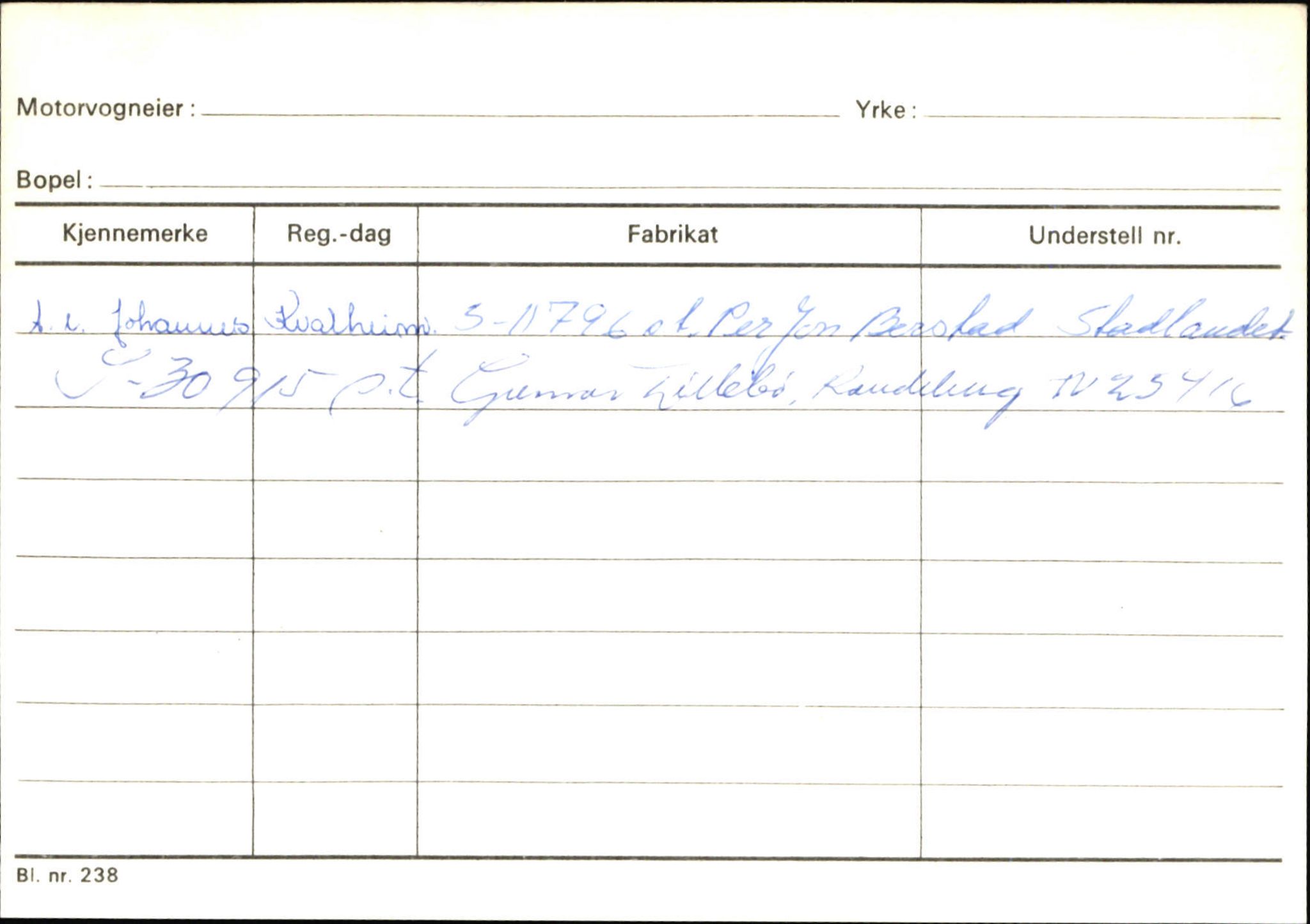 Statens vegvesen, Sogn og Fjordane vegkontor, SAB/A-5301/4/F/L0144: Registerkort Vågsøy A-R, 1945-1975, s. 936