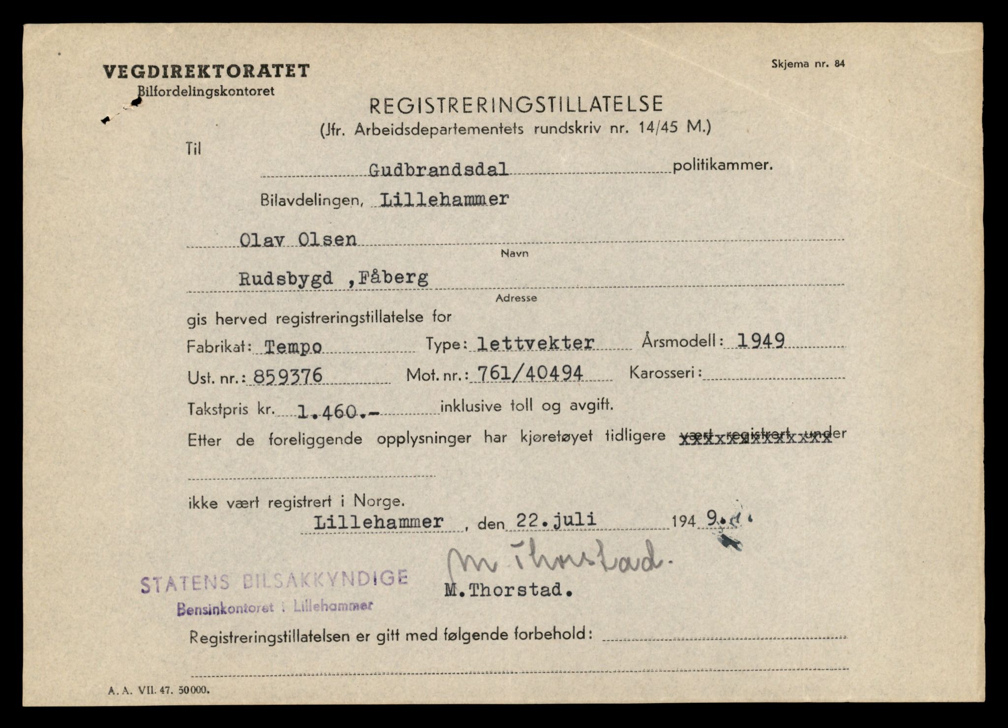 Møre og Romsdal vegkontor - Ålesund trafikkstasjon, AV/SAT-A-4099/F/Fe/L0039: Registreringskort for kjøretøy T 13361 - T 13530, 1927-1998, s. 209
