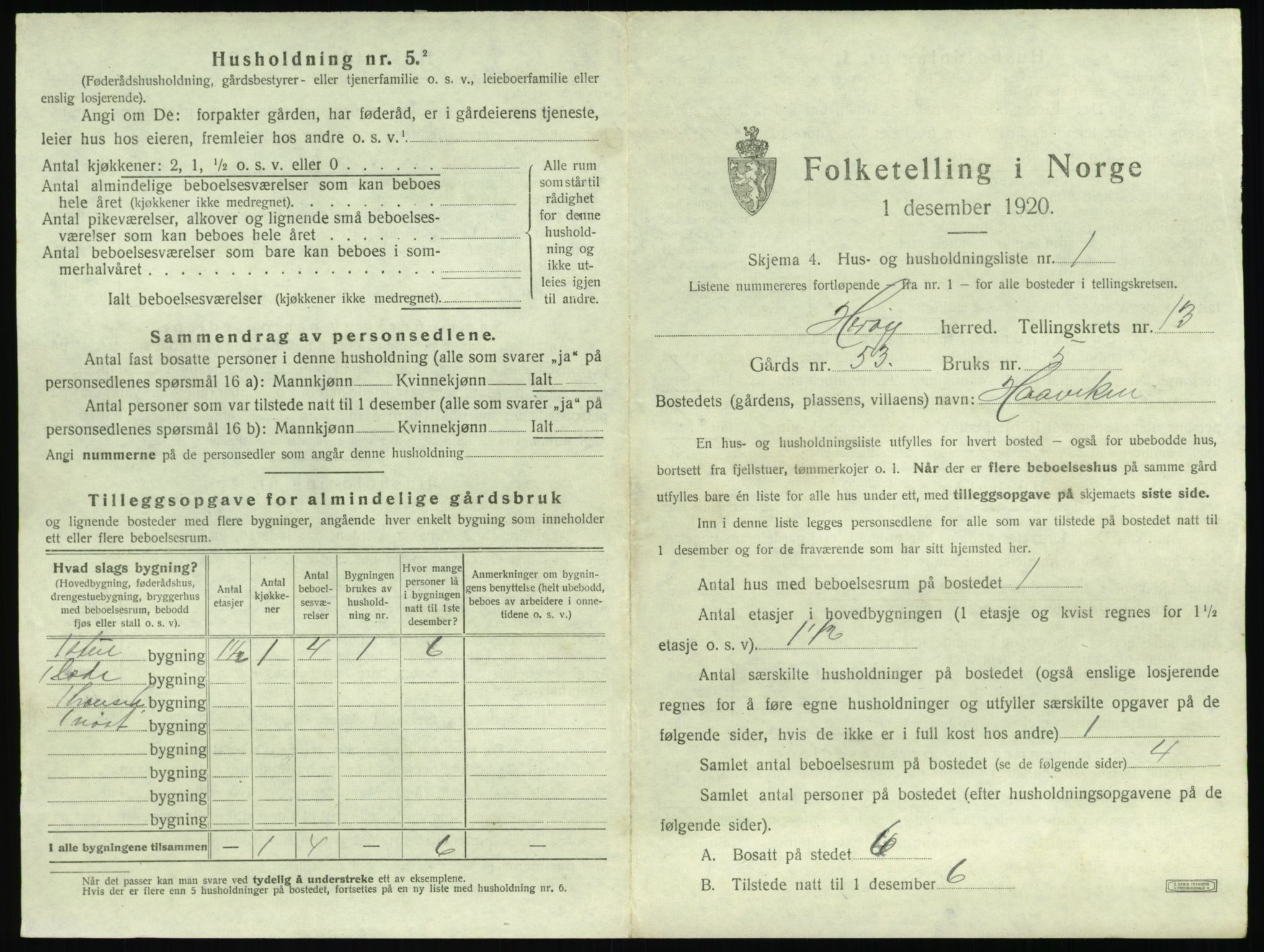 SAT, Folketelling 1920 for 1515 Herøy herred, 1920, s. 1017