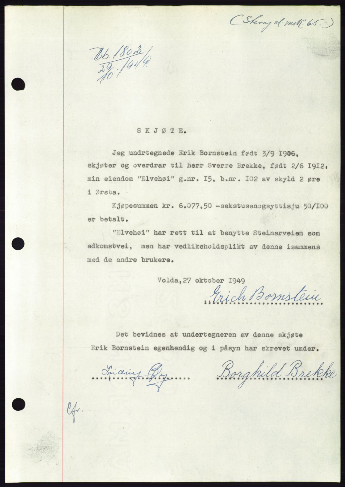 Søre Sunnmøre sorenskriveri, SAT/A-4122/1/2/2C/L0085: Pantebok nr. 11A, 1949-1949, Dagboknr: 1802/1949