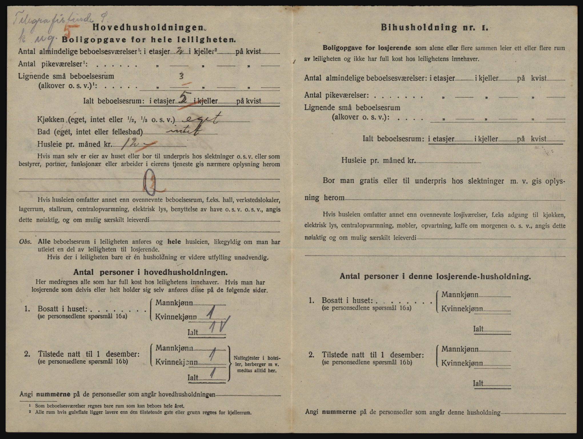 SATØ, Folketelling 1920 for 1902 Tromsø kjøpstad, 1920, s. 3348