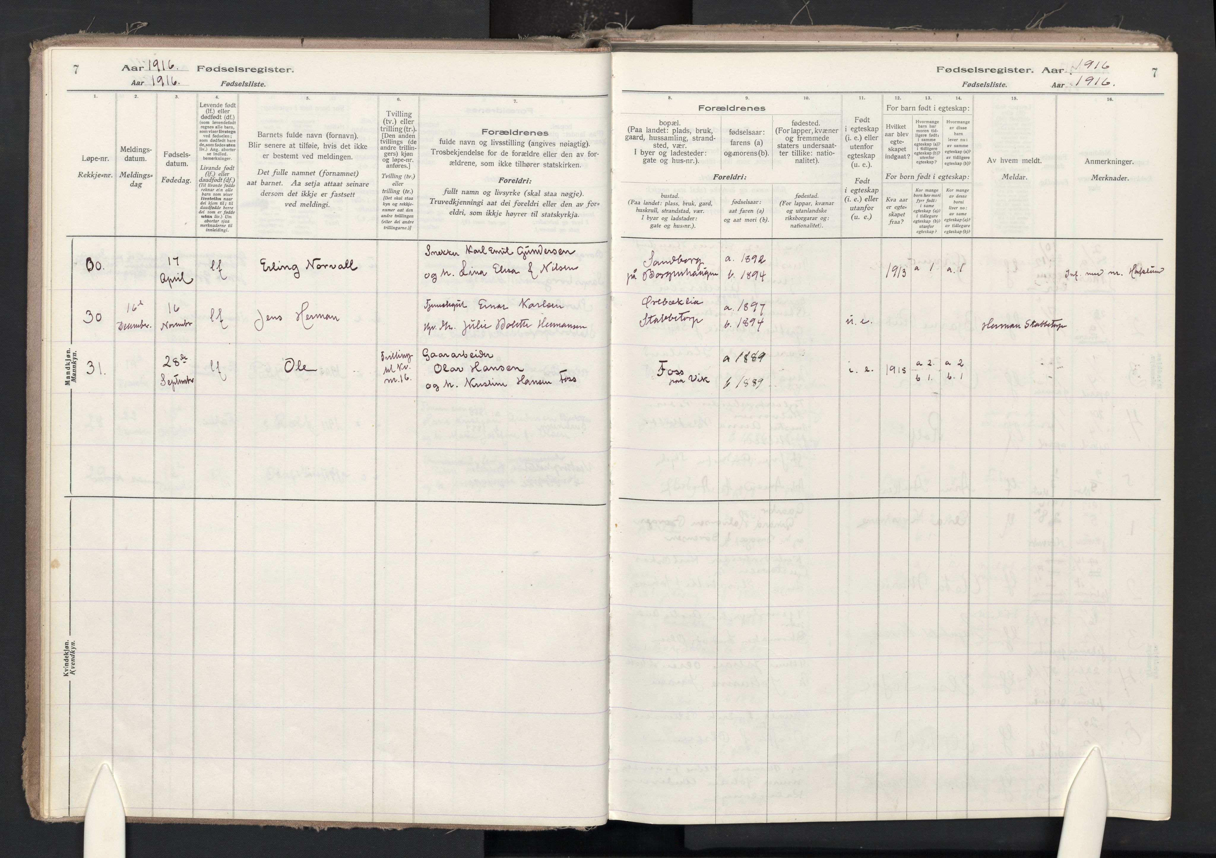 Skjeberg prestekontor Kirkebøker, AV/SAO-A-10923/J/Ja/L0001: Fødselsregister nr. I 1, 1916-1945, s. 7