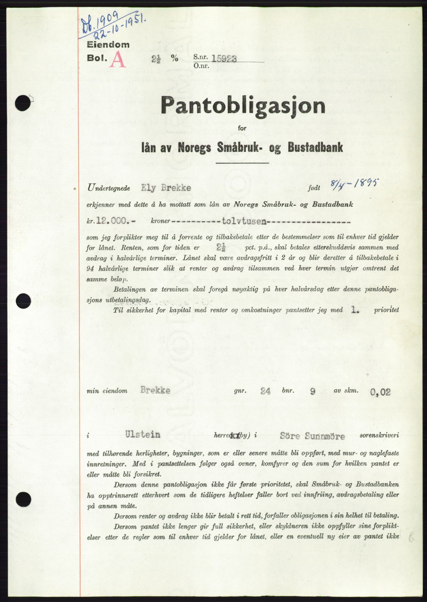 Søre Sunnmøre sorenskriveri, SAT/A-4122/1/2/2C/L0120: Pantebok nr. 8B, 1951-1951, Dagboknr: 1909/1951