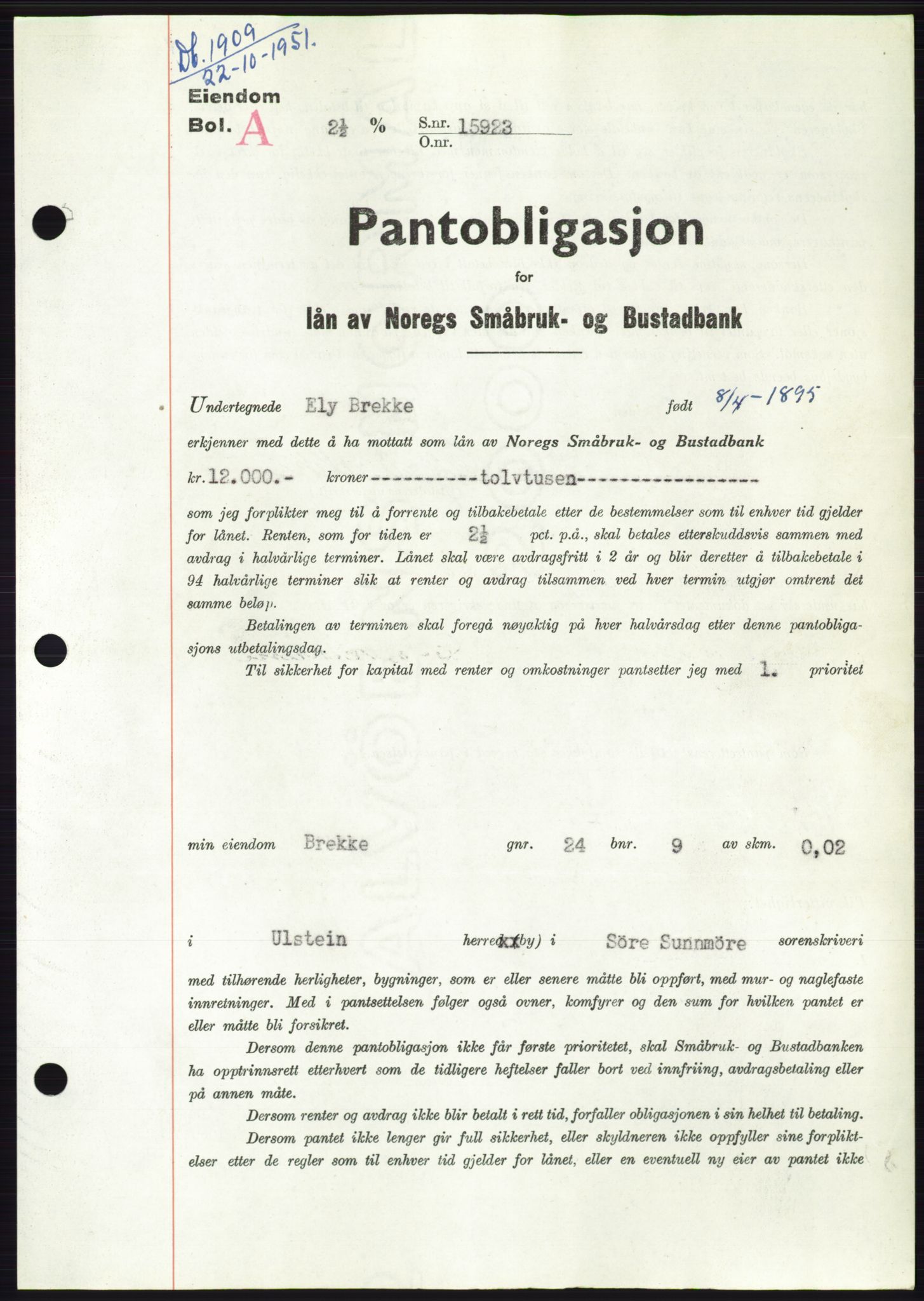 Søre Sunnmøre sorenskriveri, AV/SAT-A-4122/1/2/2C/L0120: Pantebok nr. 8B, 1951-1951, Dagboknr: 1909/1951