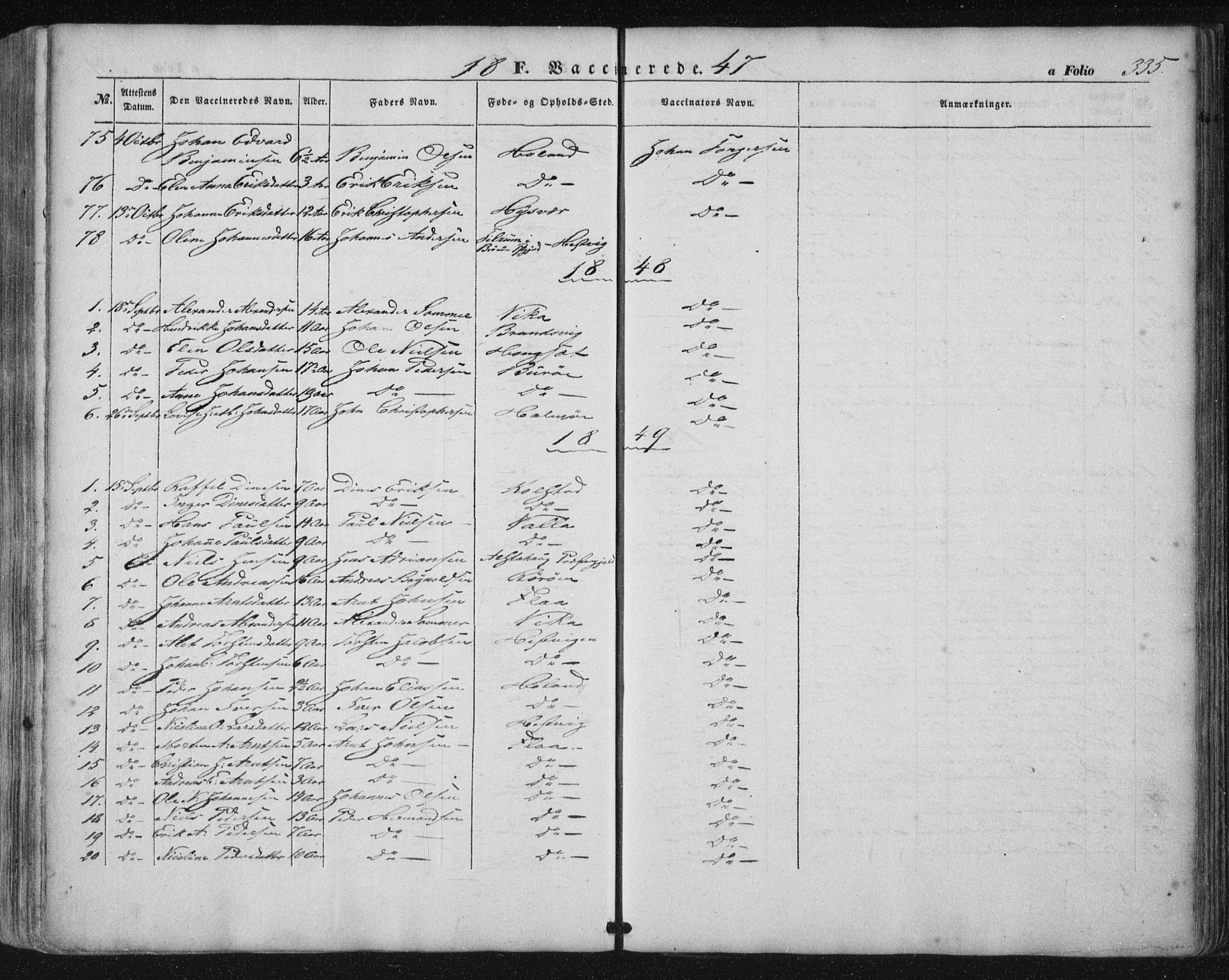 Ministerialprotokoller, klokkerbøker og fødselsregistre - Nordland, AV/SAT-A-1459/816/L0240: Ministerialbok nr. 816A06, 1846-1870, s. 335