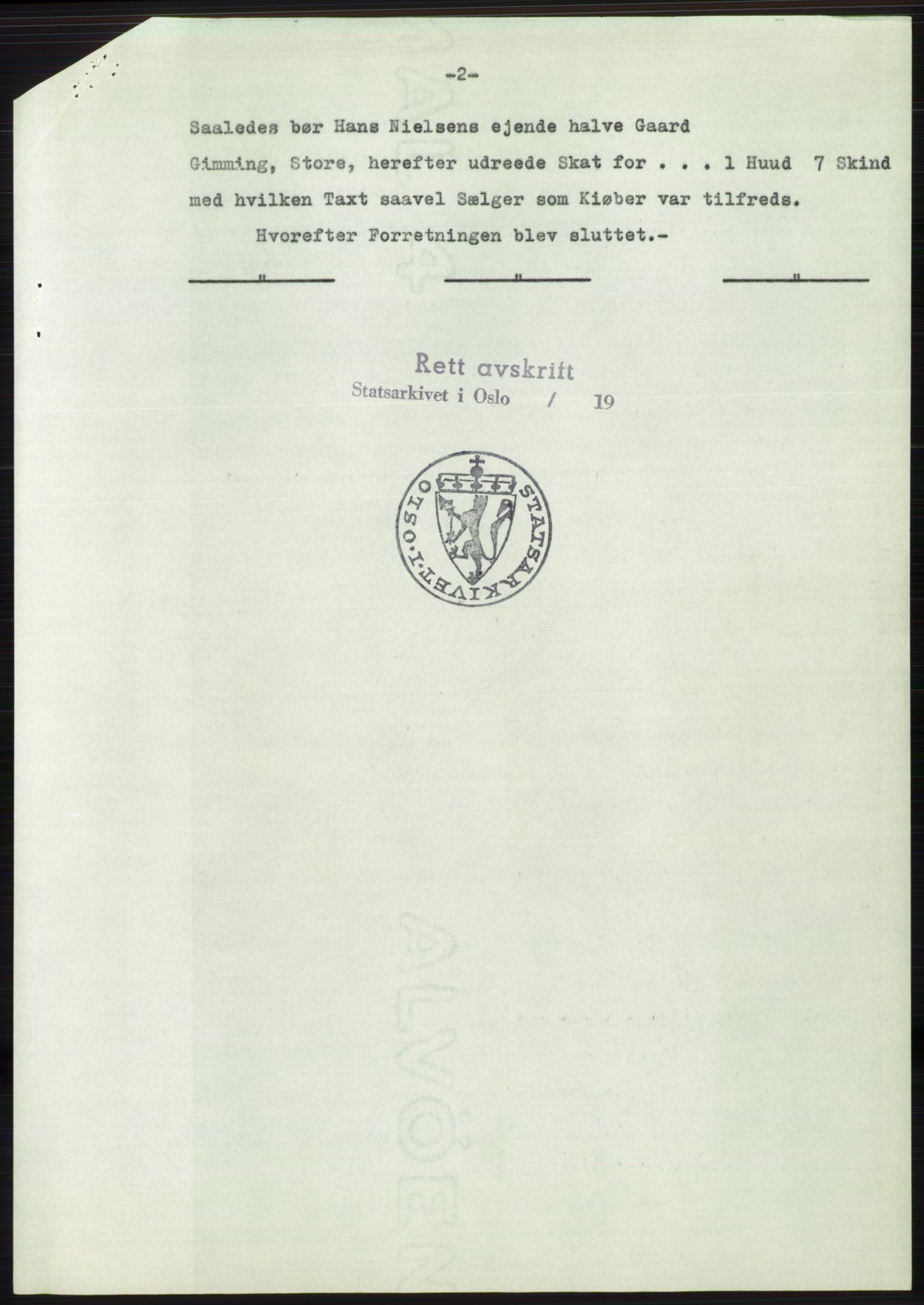 Statsarkivet i Oslo, SAO/A-10621/Z/Zd/L0011: Avskrifter, j.nr 4-798/1960, 1960, s. 424