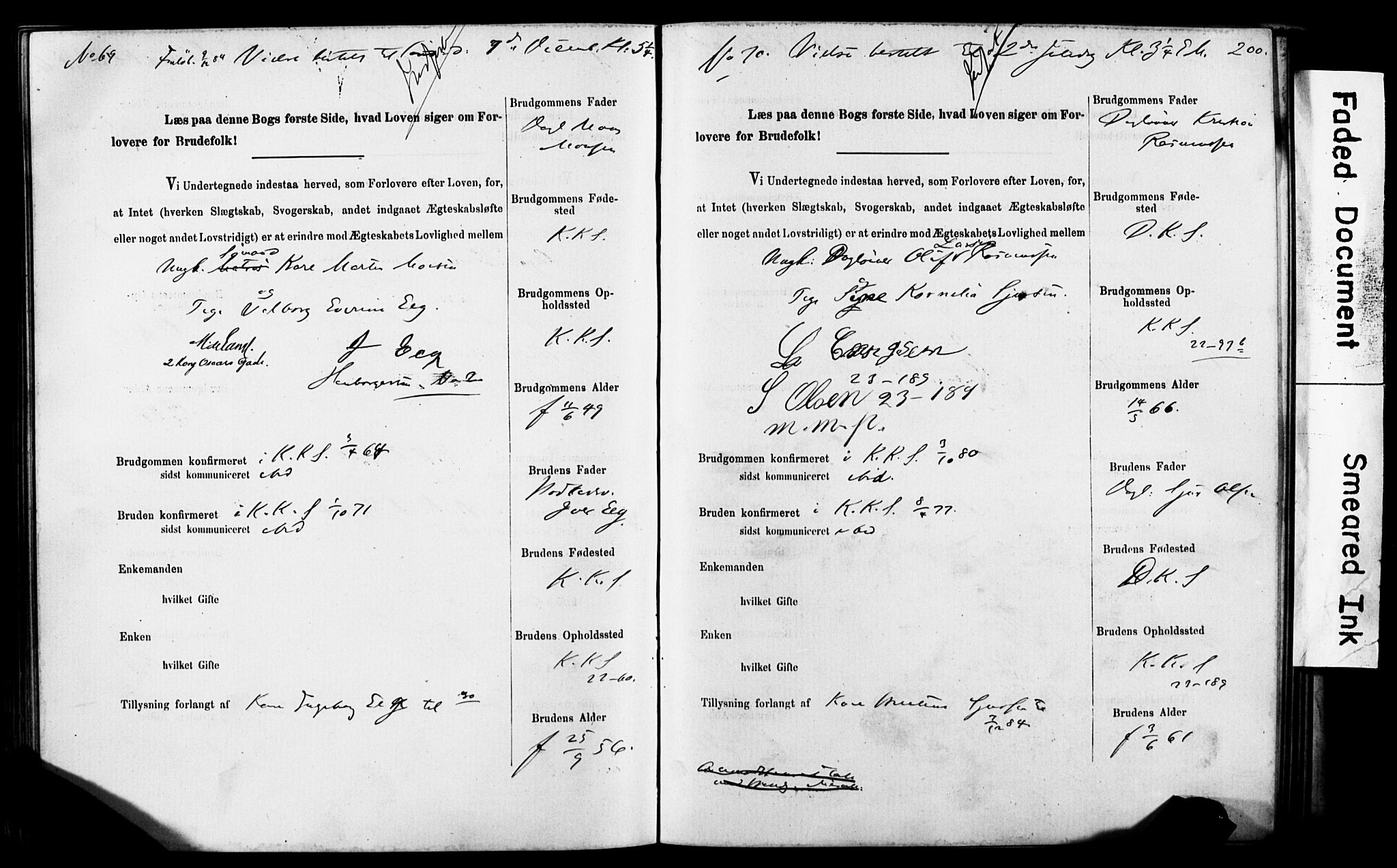 Korskirken sokneprestembete, AV/SAB-A-76101: Forlovererklæringer nr. II.5.5, 1878-1889, s. 200