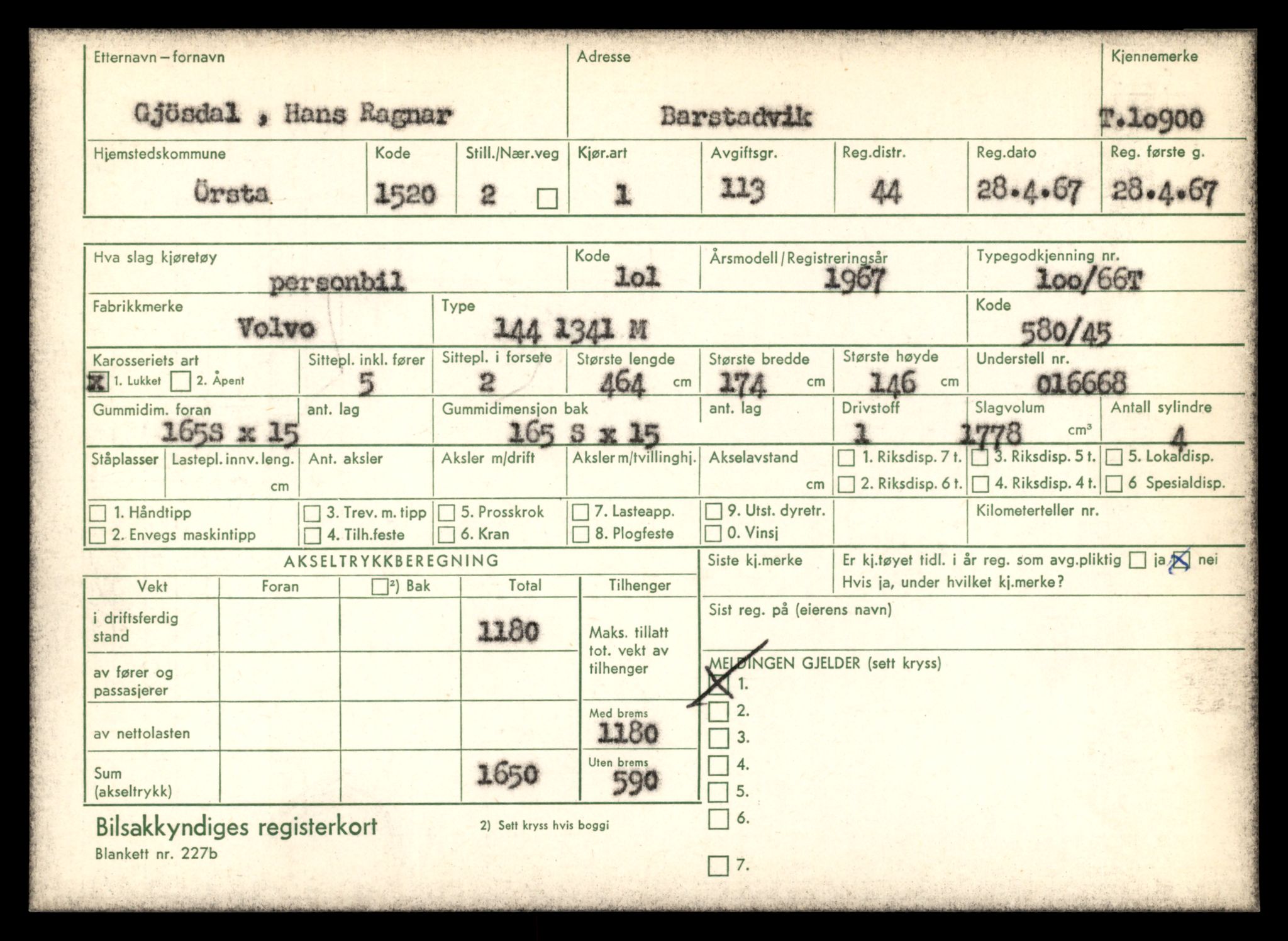 Møre og Romsdal vegkontor - Ålesund trafikkstasjon, SAT/A-4099/F/Fe/L0024: Registreringskort for kjøretøy T 10810 - T 10930, 1927-1998, s. 2345