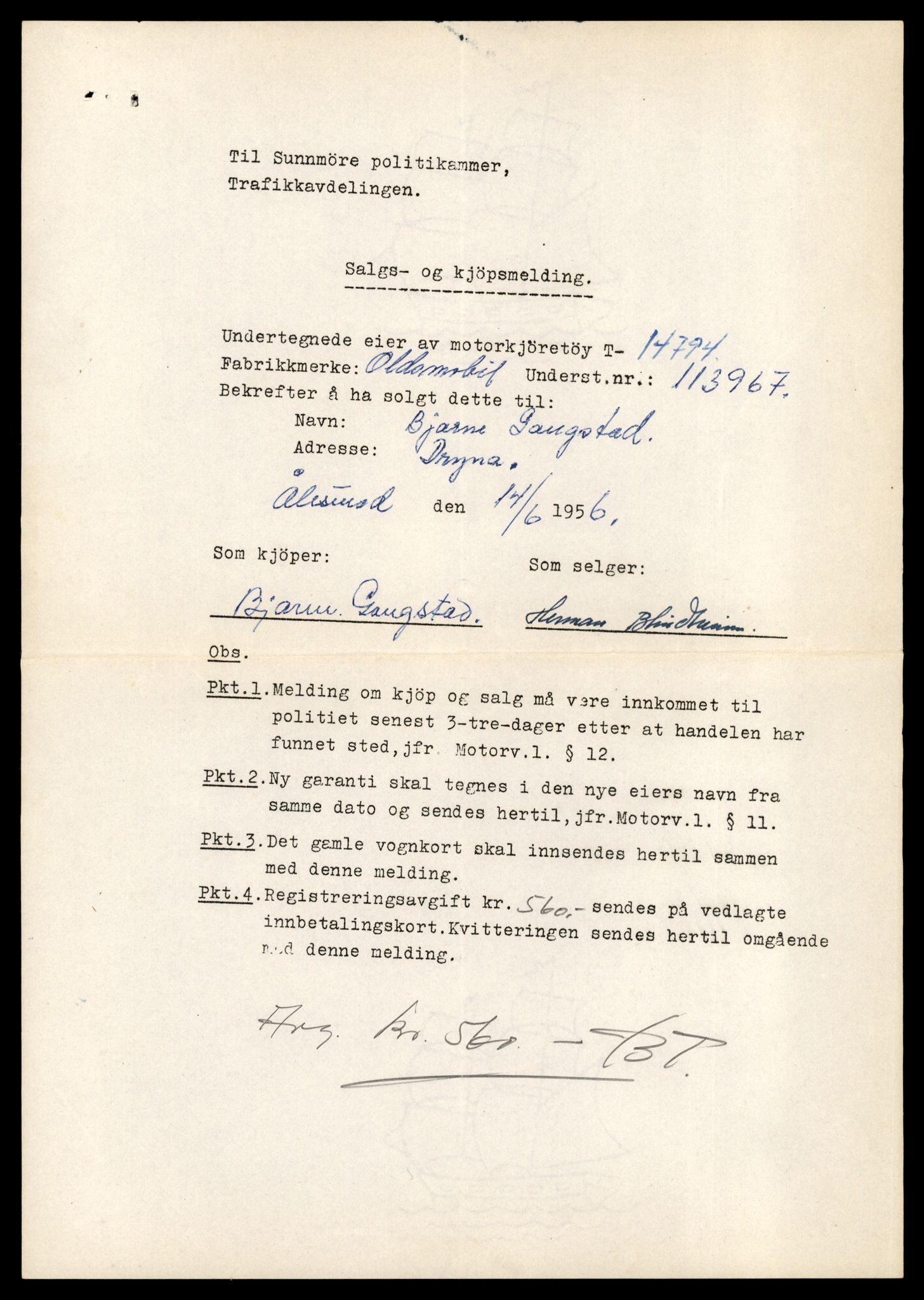 Møre og Romsdal vegkontor - Ålesund trafikkstasjon, AV/SAT-A-4099/F/Fe/L0048: Registreringskort for kjøretøy T 14721 - T 14863, 1927-1998, s. 1553