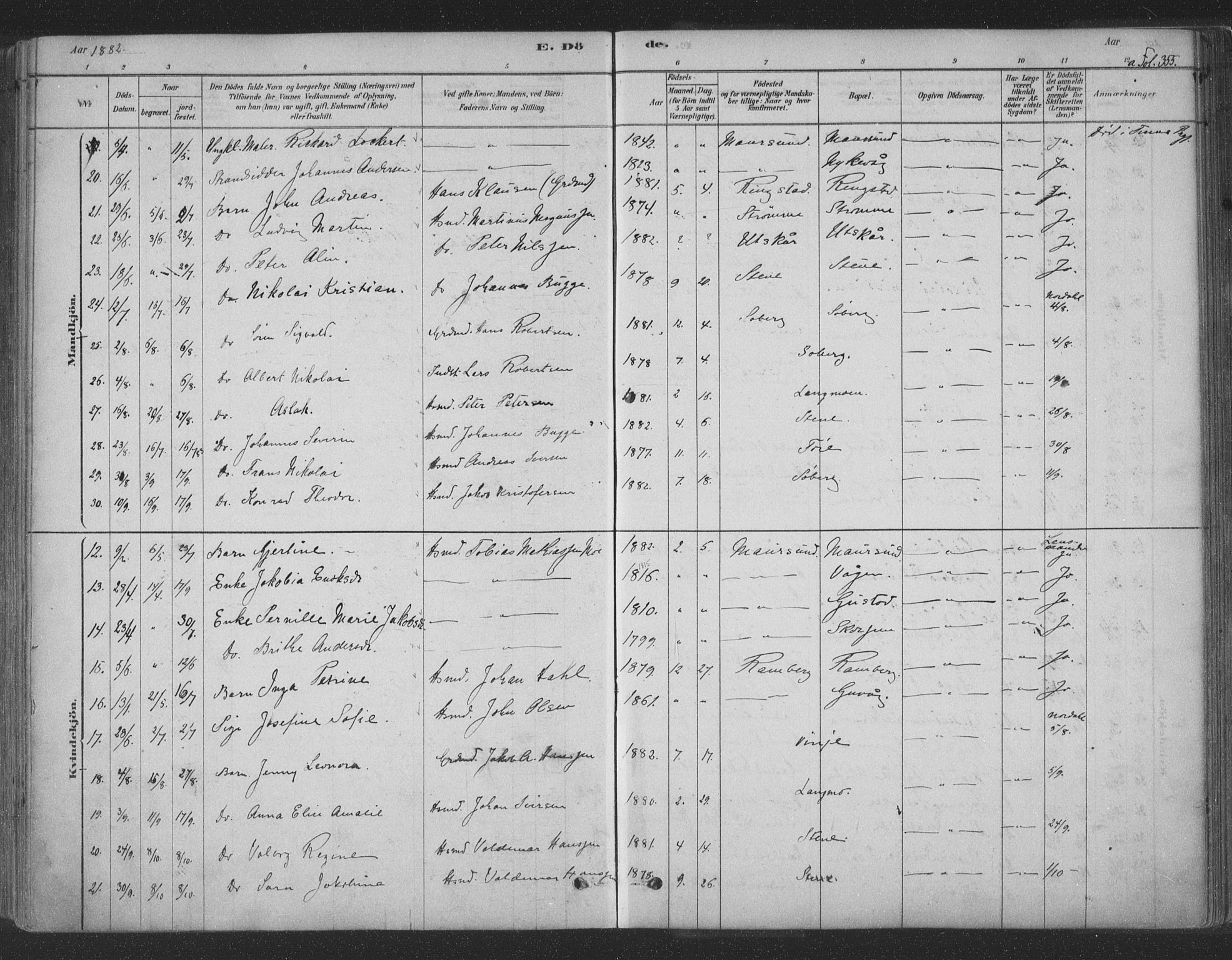 Ministerialprotokoller, klokkerbøker og fødselsregistre - Nordland, AV/SAT-A-1459/891/L1302: Ministerialbok nr. 891A07, 1878-1895, s. 355