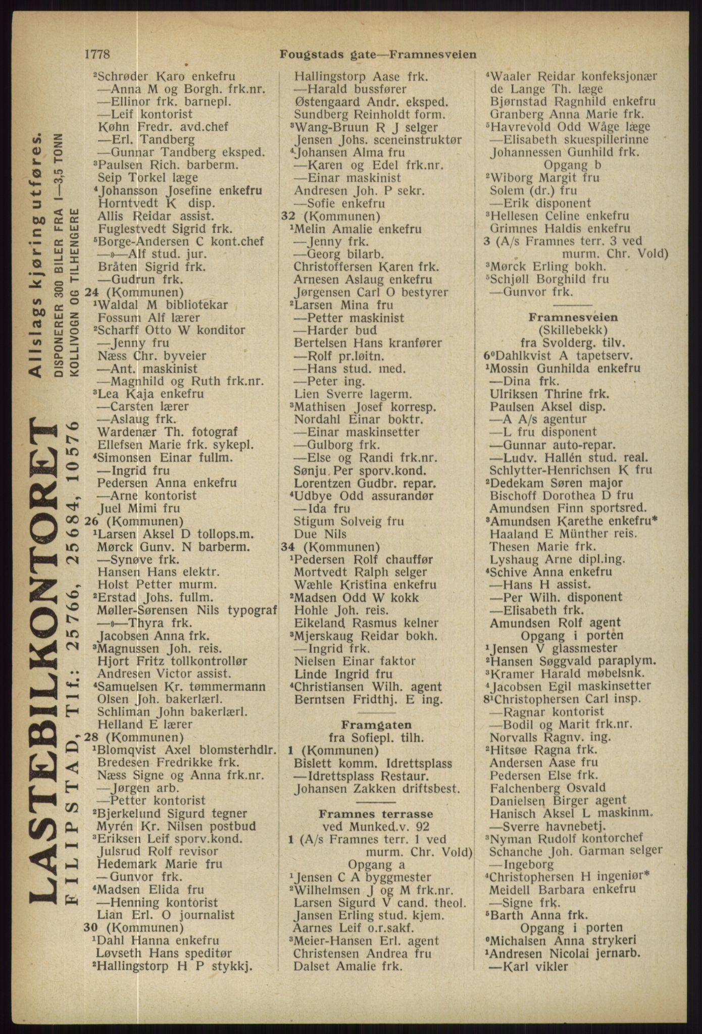 Kristiania/Oslo adressebok, PUBL/-, 1936, s. 1778