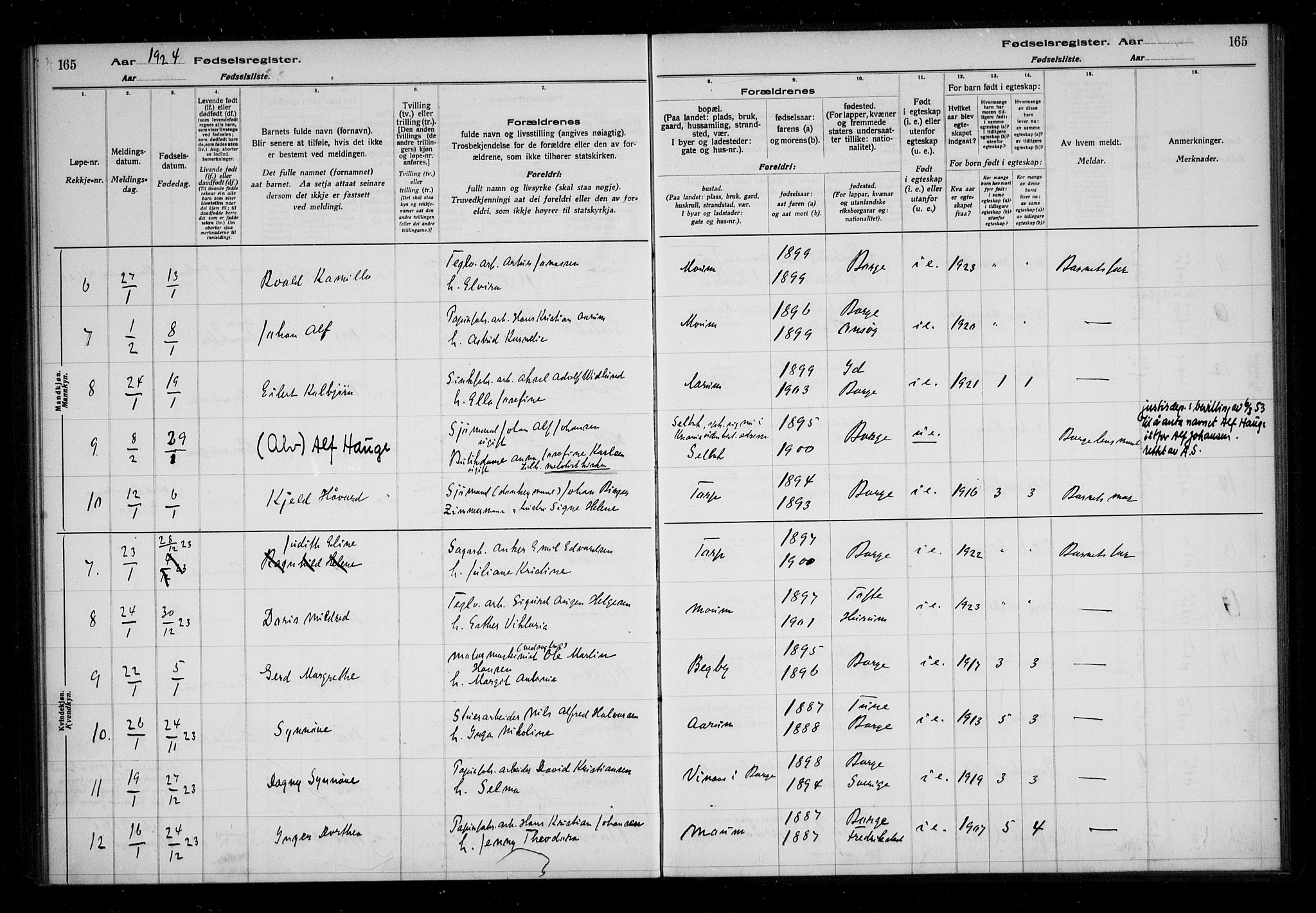 Borge prestekontor Kirkebøker, AV/SAO-A-10903/J/Ja/L0001: Fødselsregister nr. I 1, 1916-1925, s. 165