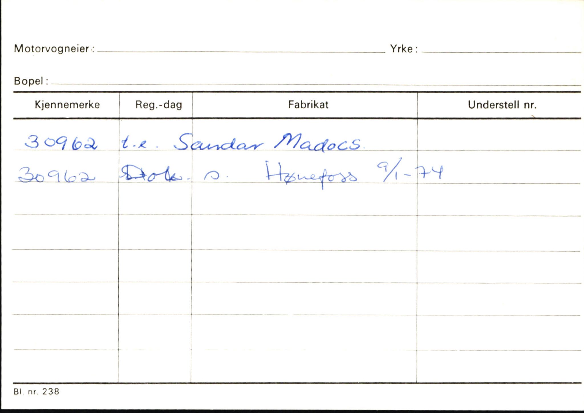 Statens vegvesen, Sogn og Fjordane vegkontor, AV/SAB-A-5301/4/F/L0146: Registerkort Årdal R-Å samt diverse kort, 1945-1975, s. 467