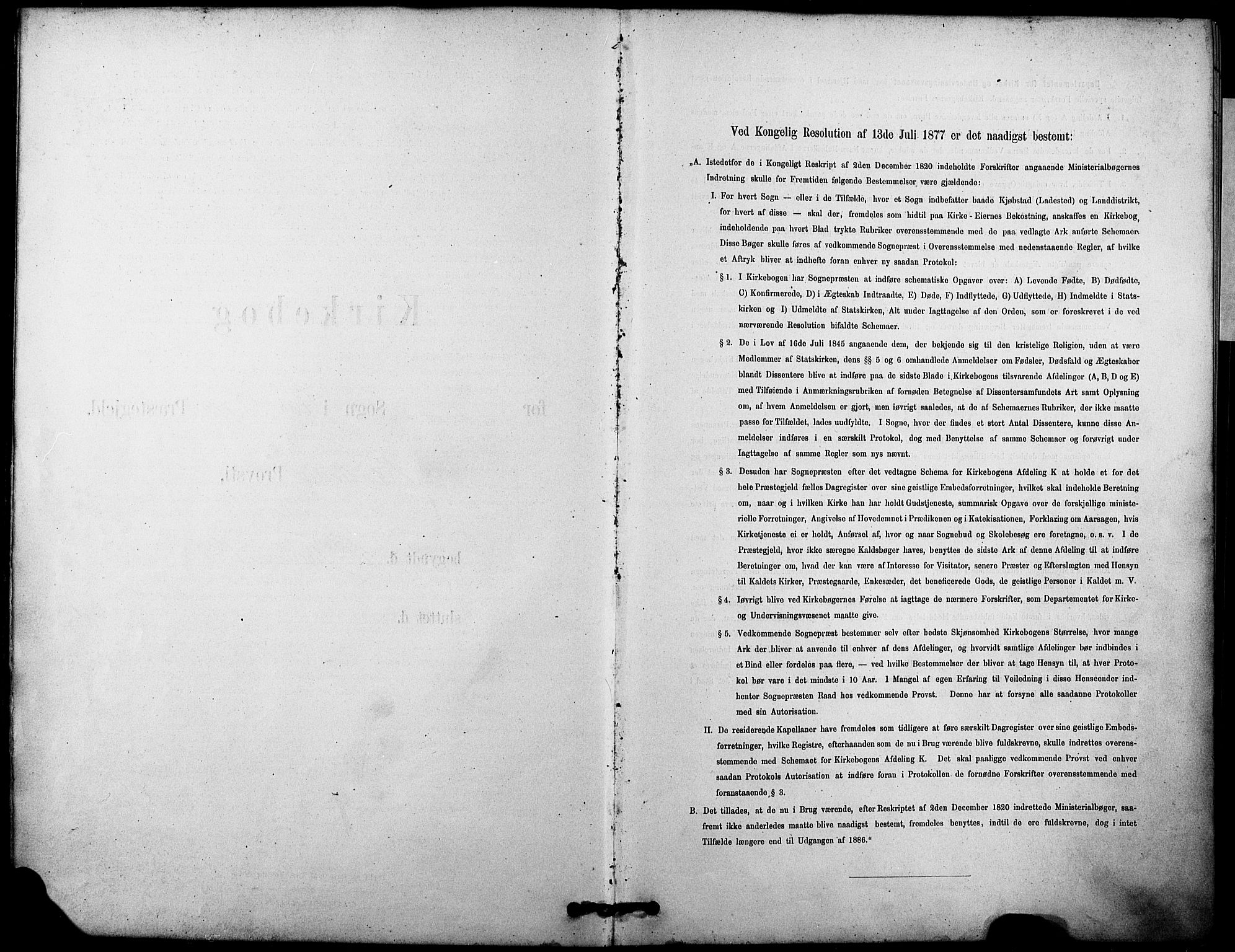 Oslo domkirke Kirkebøker, SAO/A-10752/F/Fa/L0038: Ministerialbok nr. 38, 1878-1921