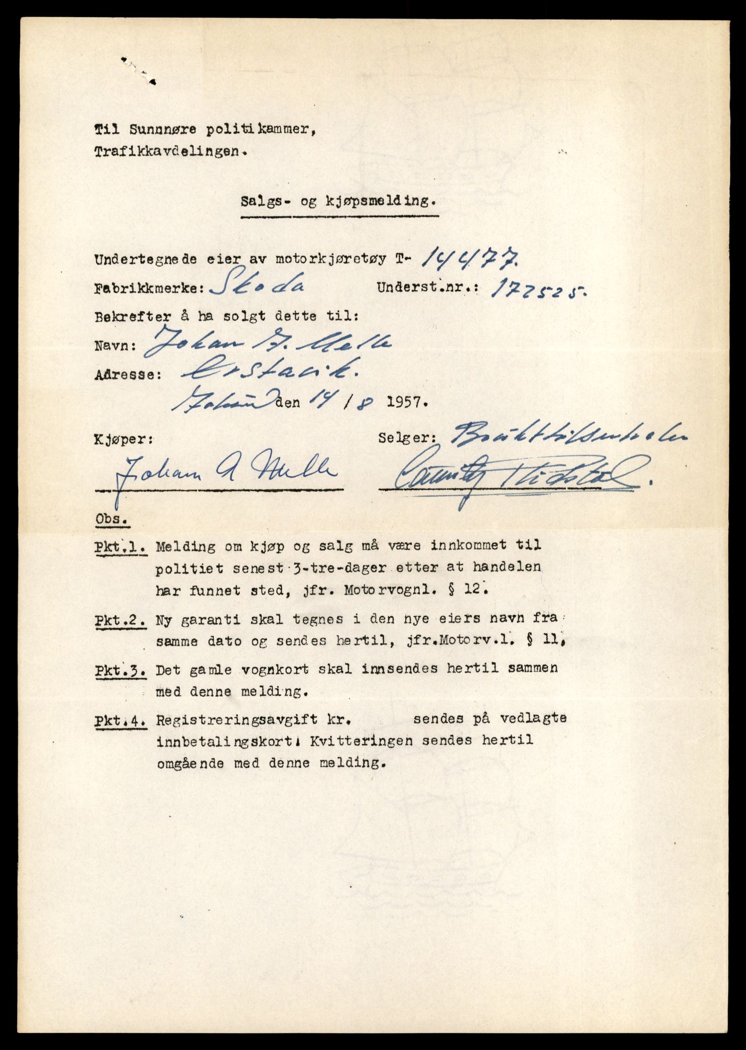 Møre og Romsdal vegkontor - Ålesund trafikkstasjon, AV/SAT-A-4099/F/Fe/L0046: Registreringskort for kjøretøy T 14445 - T 14579, 1927-1998