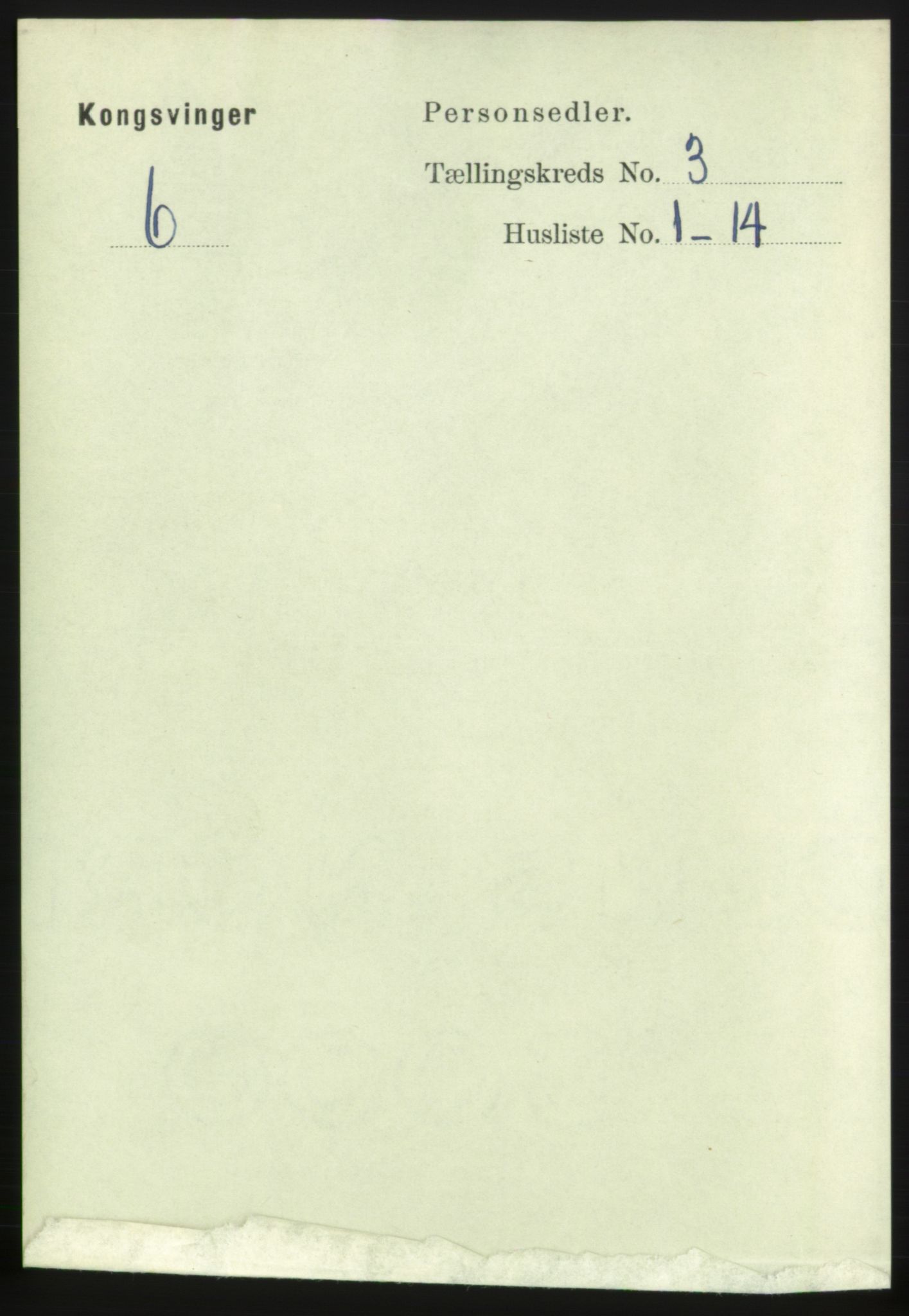 RA, Folketelling 1891 for 0402 Kongsvinger kjøpstad, 1891, s. 1130