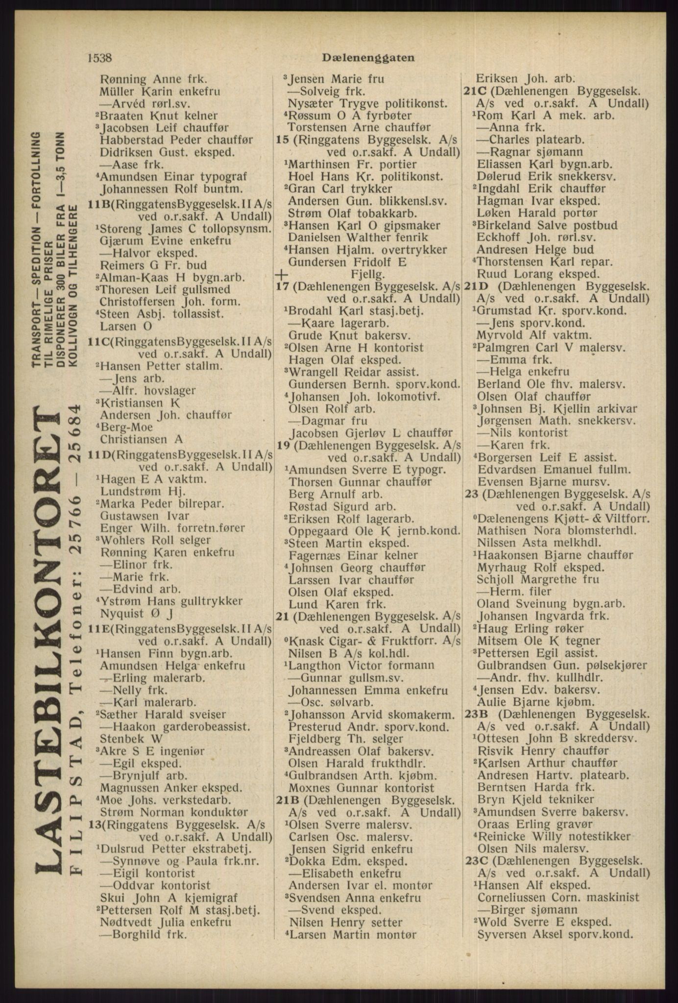 Kristiania/Oslo adressebok, PUBL/-, 1934, s. 1538