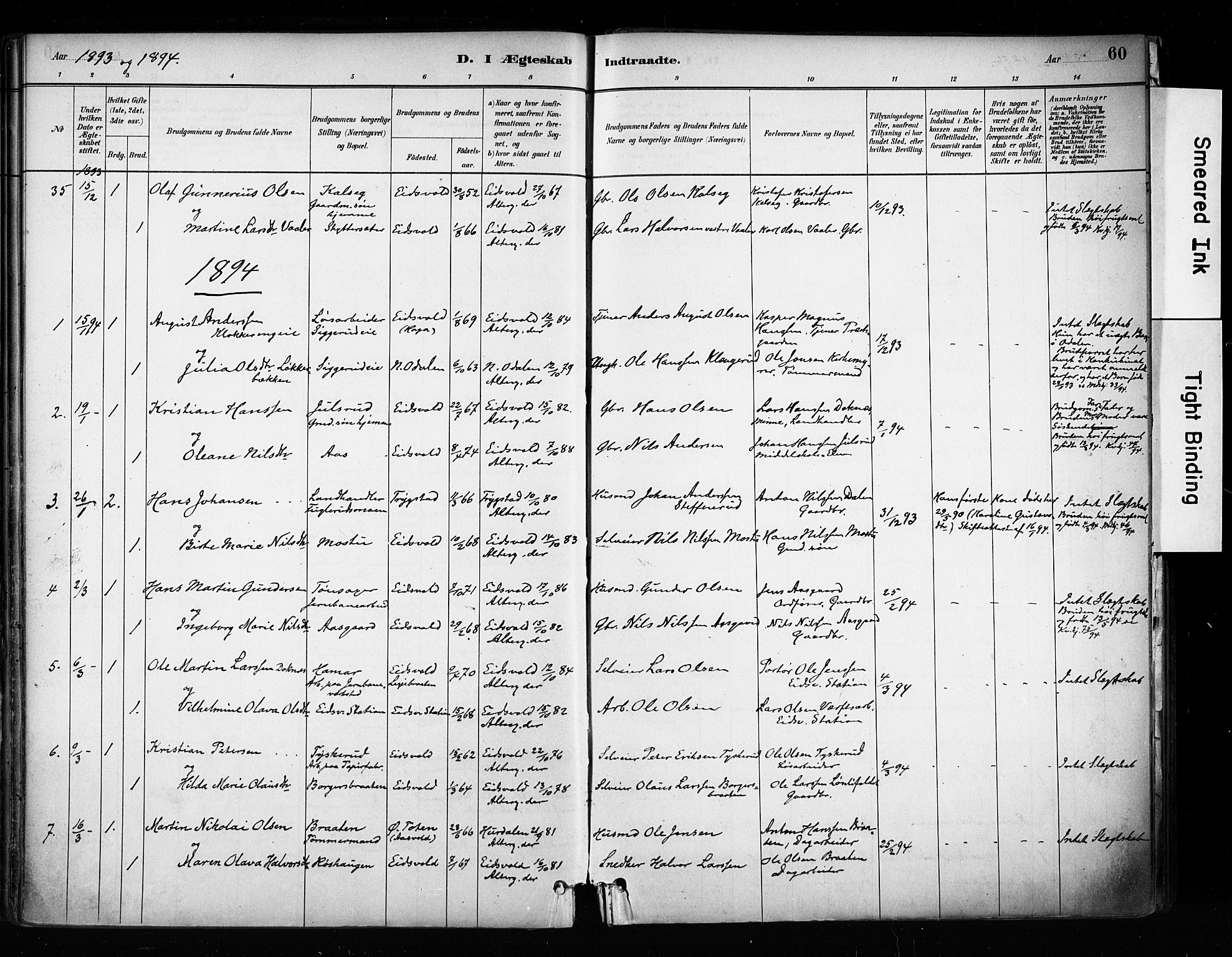 Eidsvoll prestekontor Kirkebøker, AV/SAO-A-10888/F/Fa/L0003: Ministerialbok nr. I 3, 1882-1895, s. 60