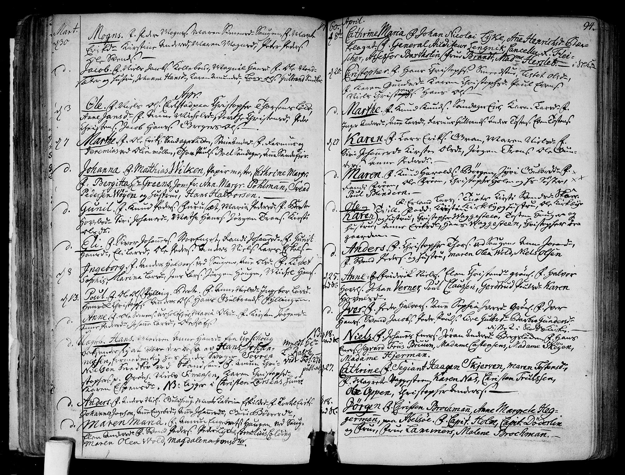 Aker prestekontor kirkebøker, AV/SAO-A-10861/F/L0008: Ministerialbok nr. 8, 1749-1765, s. 94