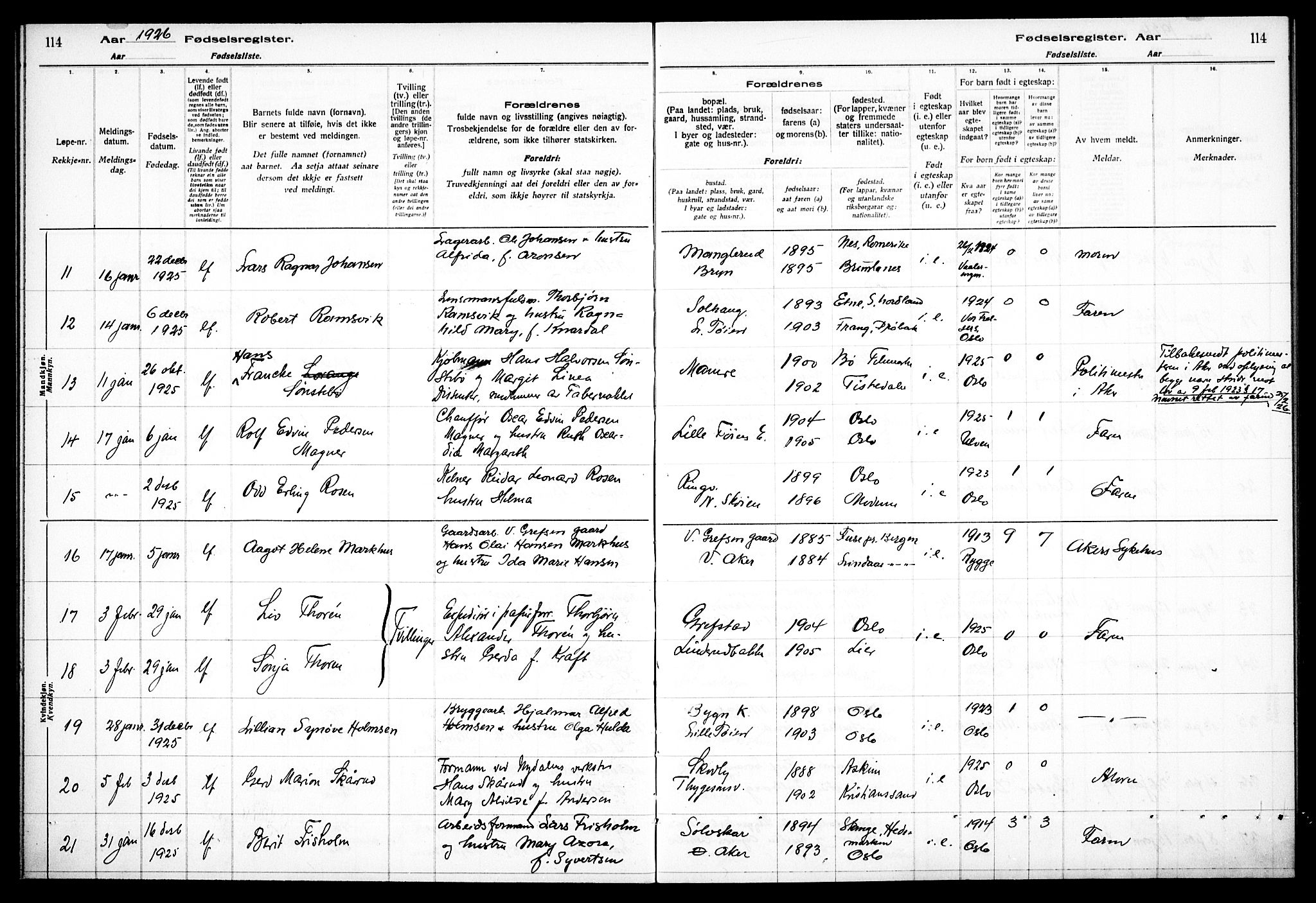 Østre Aker prestekontor Kirkebøker, AV/SAO-A-10840/J/Ja/L0002: Fødselsregister nr. I 2, 1923-1927, s. 114