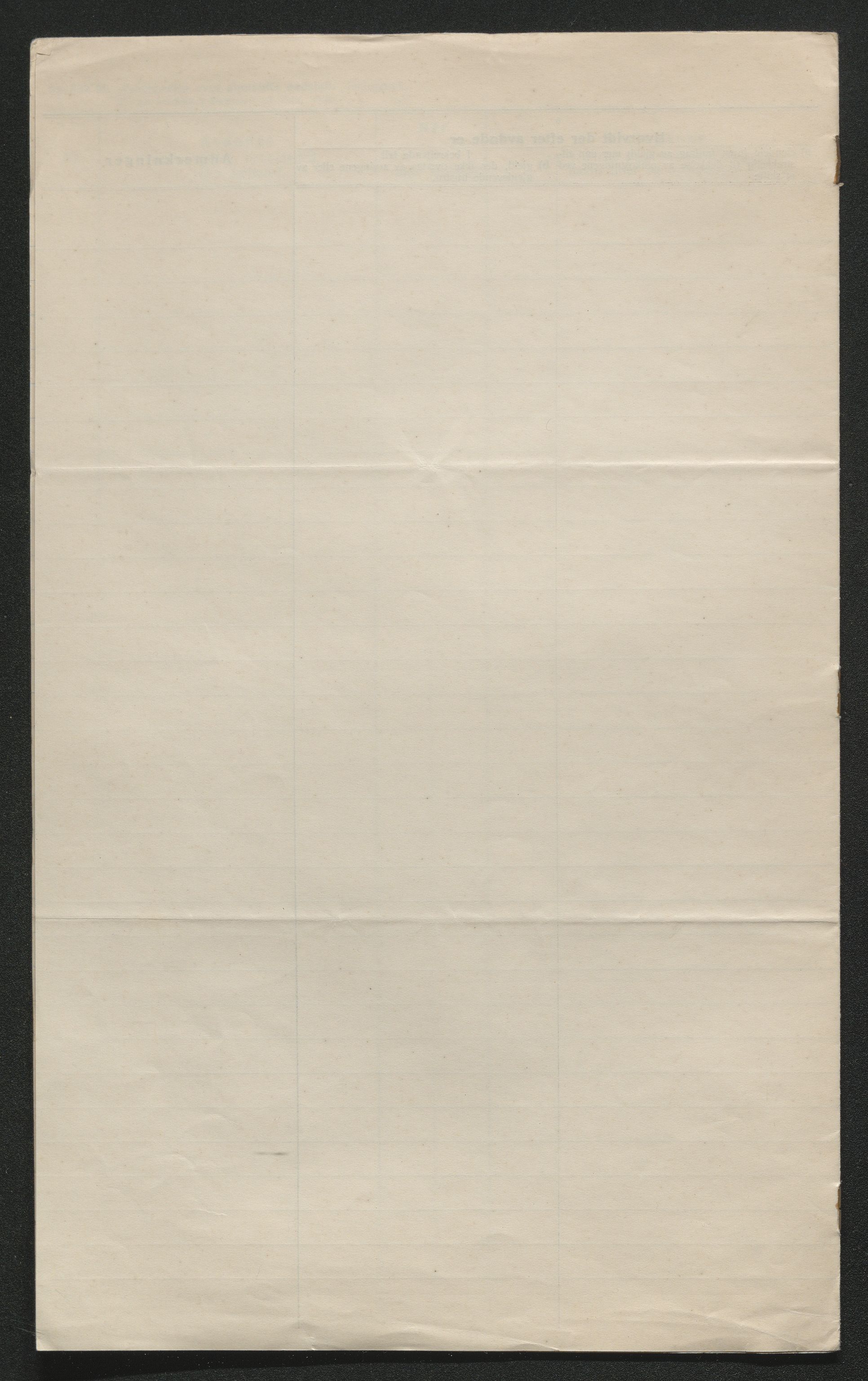 Eiker, Modum og Sigdal sorenskriveri, SAKO/A-123/H/Ha/Hab/L0047: Dødsfallsmeldinger, 1932, s. 389