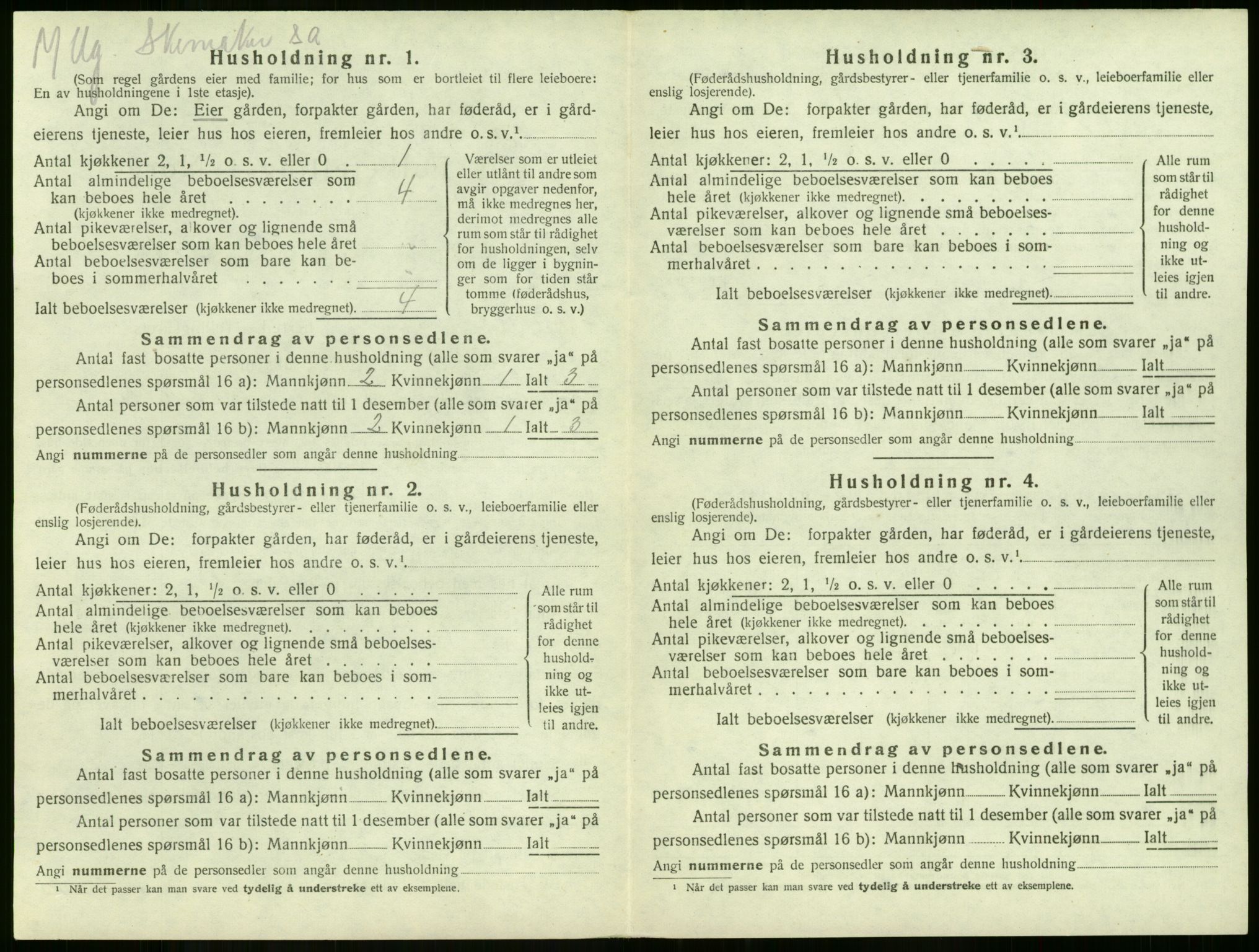 SAKO, Folketelling 1920 for 0716 Våle herred, 1920, s. 84
