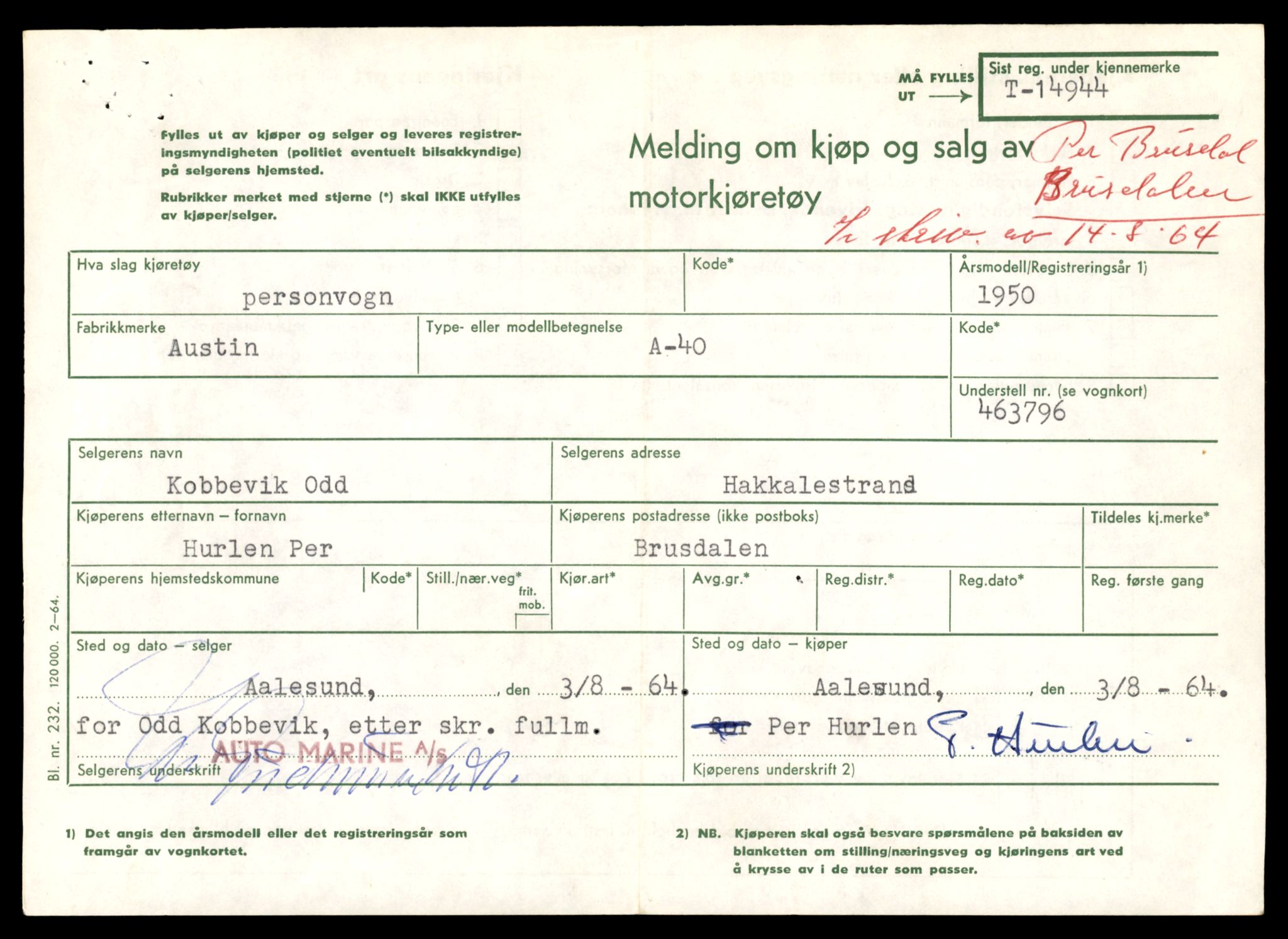 Møre og Romsdal vegkontor - Ålesund trafikkstasjon, AV/SAT-A-4099/F/Fe/L0049: Registreringskort for kjøretøy T 14864 - T 18613, 1927-1998, s. 1857