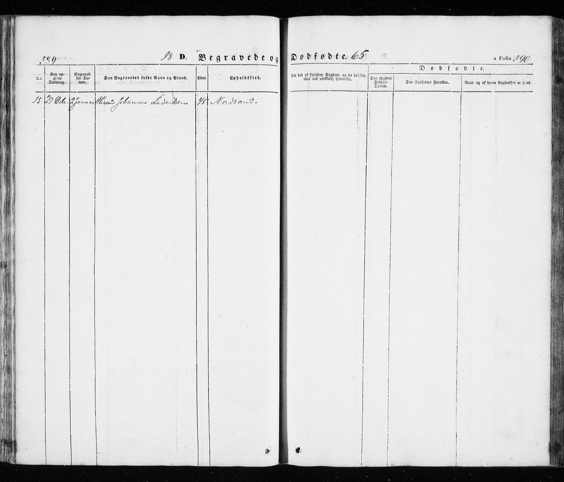 Trondenes sokneprestkontor, SATØ/S-1319/H/Ha/L0010kirke: Ministerialbok nr. 10, 1840-1865, s. 589-590