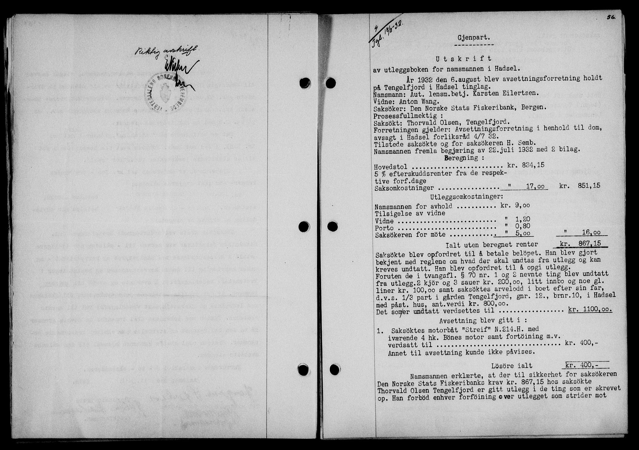 Vesterålen sorenskriveri, SAT/A-4180/1/2/2Ca/L0056: Pantebok nr. 49, 1932-1933, Tingl.dato: 18.08.1932