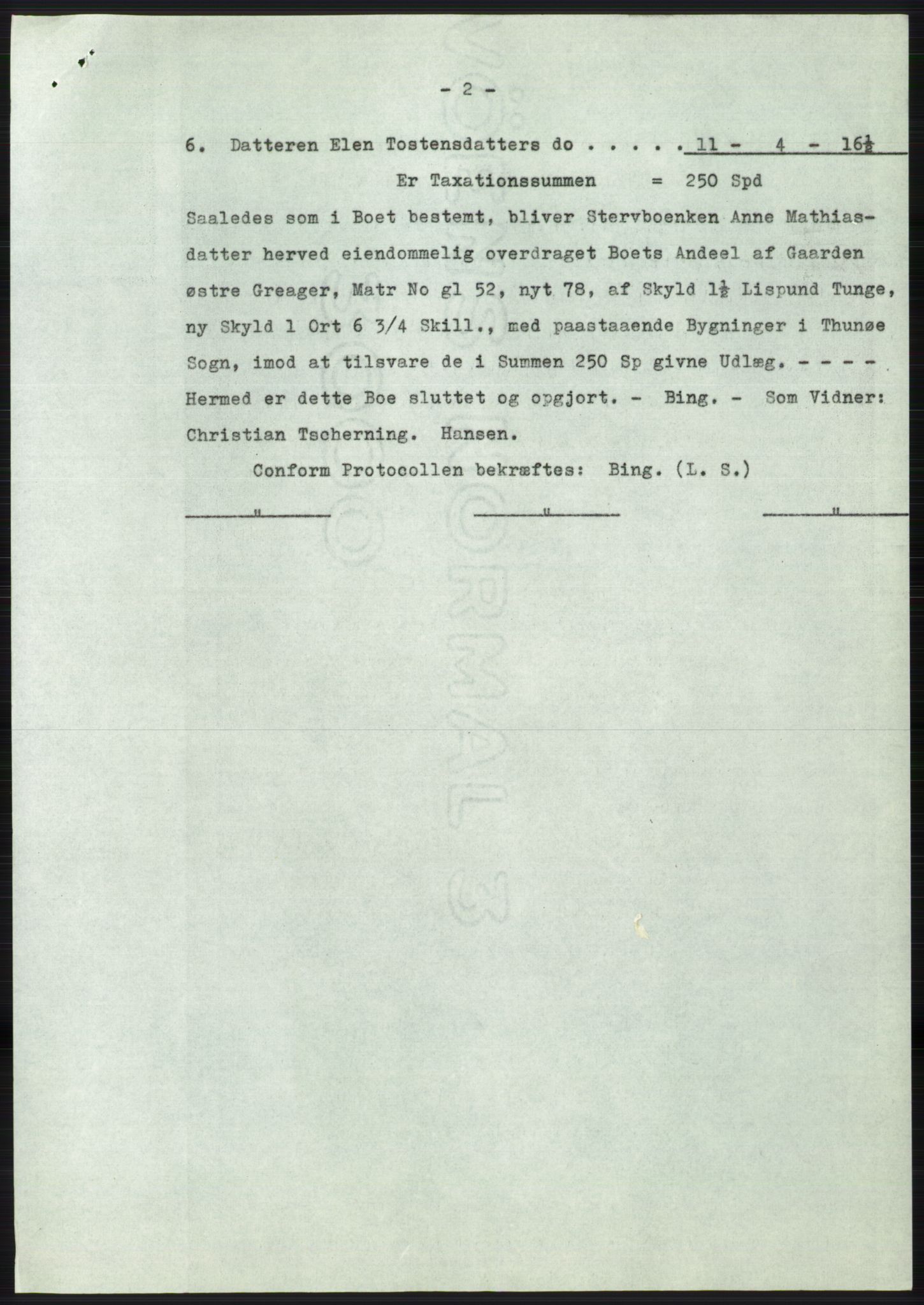 Statsarkivet i Oslo, AV/SAO-A-10621/Z/Zd/L0014: Avskrifter, j.nr 1101-1809/1961, 1961, s. 159