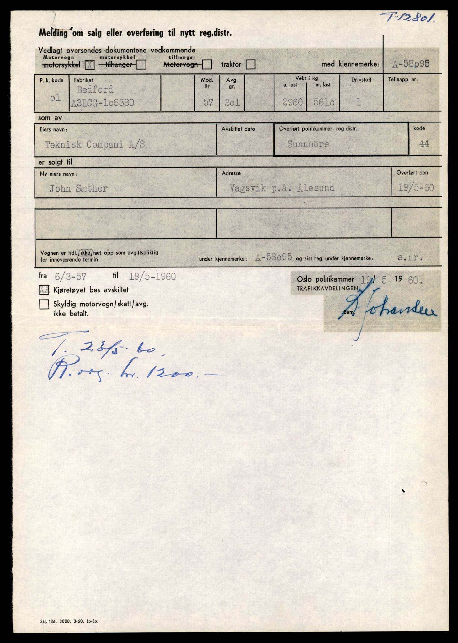 Møre og Romsdal vegkontor - Ålesund trafikkstasjon, AV/SAT-A-4099/F/Fe/L0035: Registreringskort for kjøretøy T 12653 - T 12829, 1927-1998, s. 2822