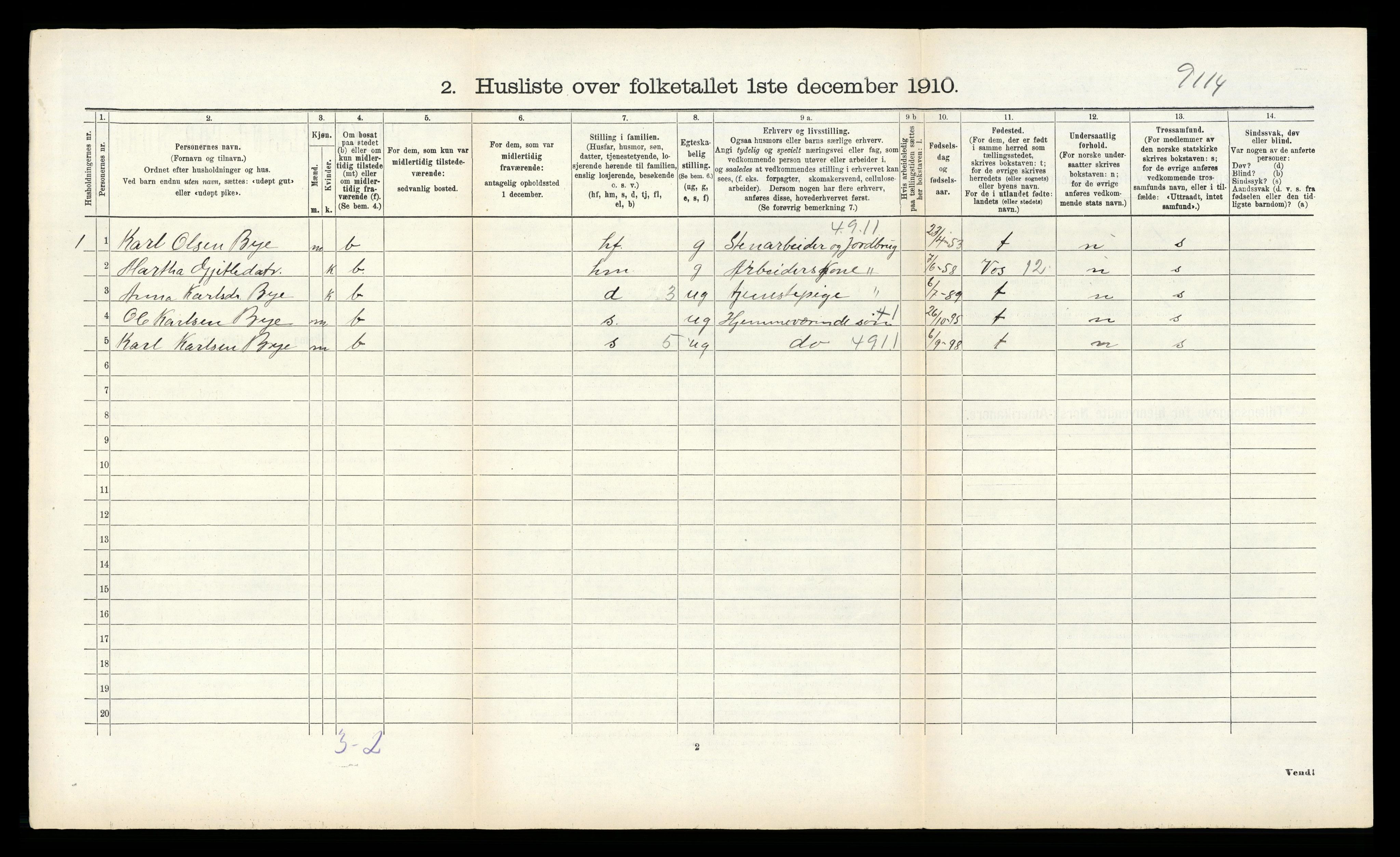 RA, Folketelling 1910 for 1422 Lærdal herred, 1910, s. 227