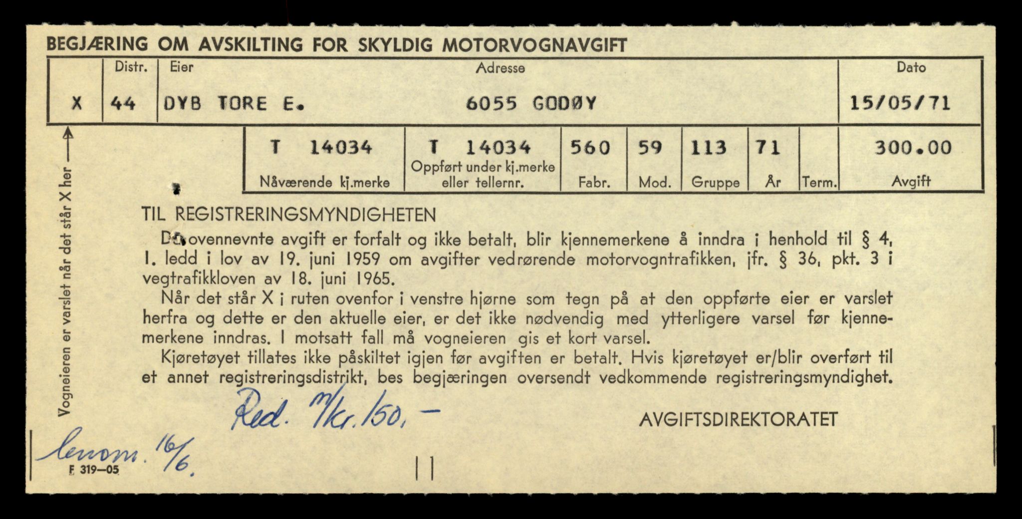 Møre og Romsdal vegkontor - Ålesund trafikkstasjon, AV/SAT-A-4099/F/Fe/L0042: Registreringskort for kjøretøy T 13906 - T 14079, 1927-1998, s. 2011