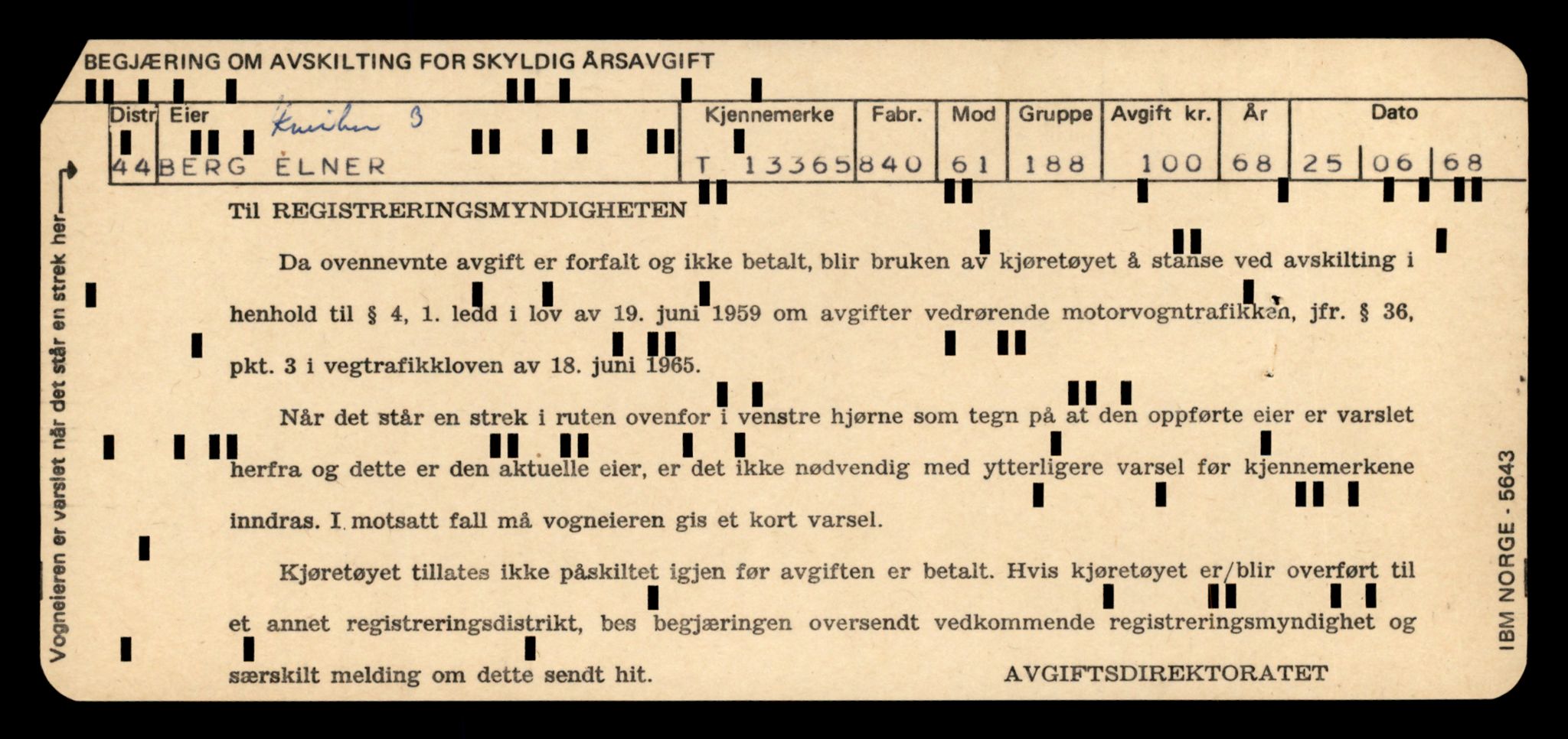Møre og Romsdal vegkontor - Ålesund trafikkstasjon, AV/SAT-A-4099/F/Fe/L0039: Registreringskort for kjøretøy T 13361 - T 13530, 1927-1998, s. 89