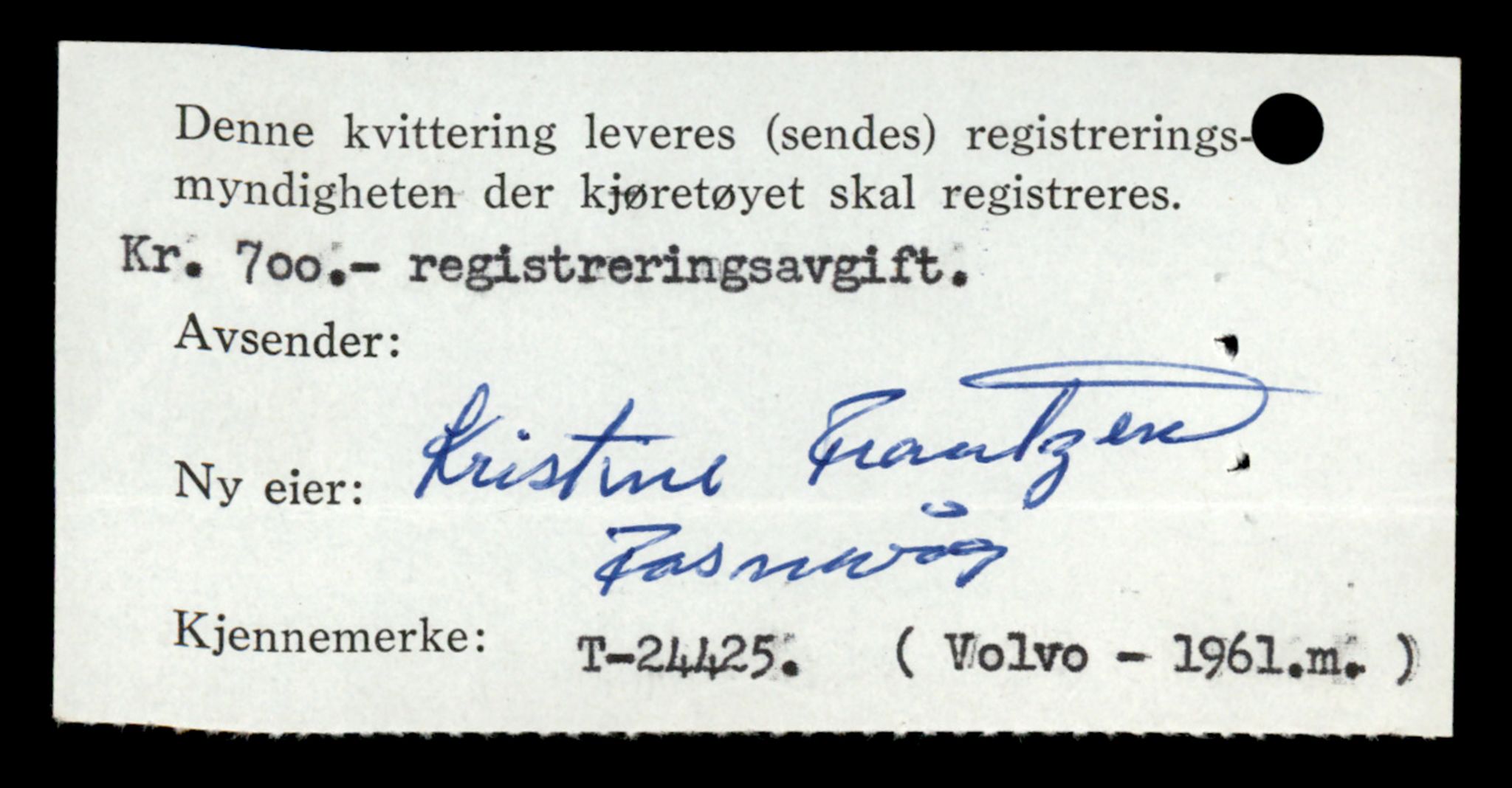 Møre og Romsdal vegkontor - Ålesund trafikkstasjon, AV/SAT-A-4099/F/Fe/L0033: Registreringskort for kjøretøy T 12151 - T 12474, 1927-1998, s. 1720