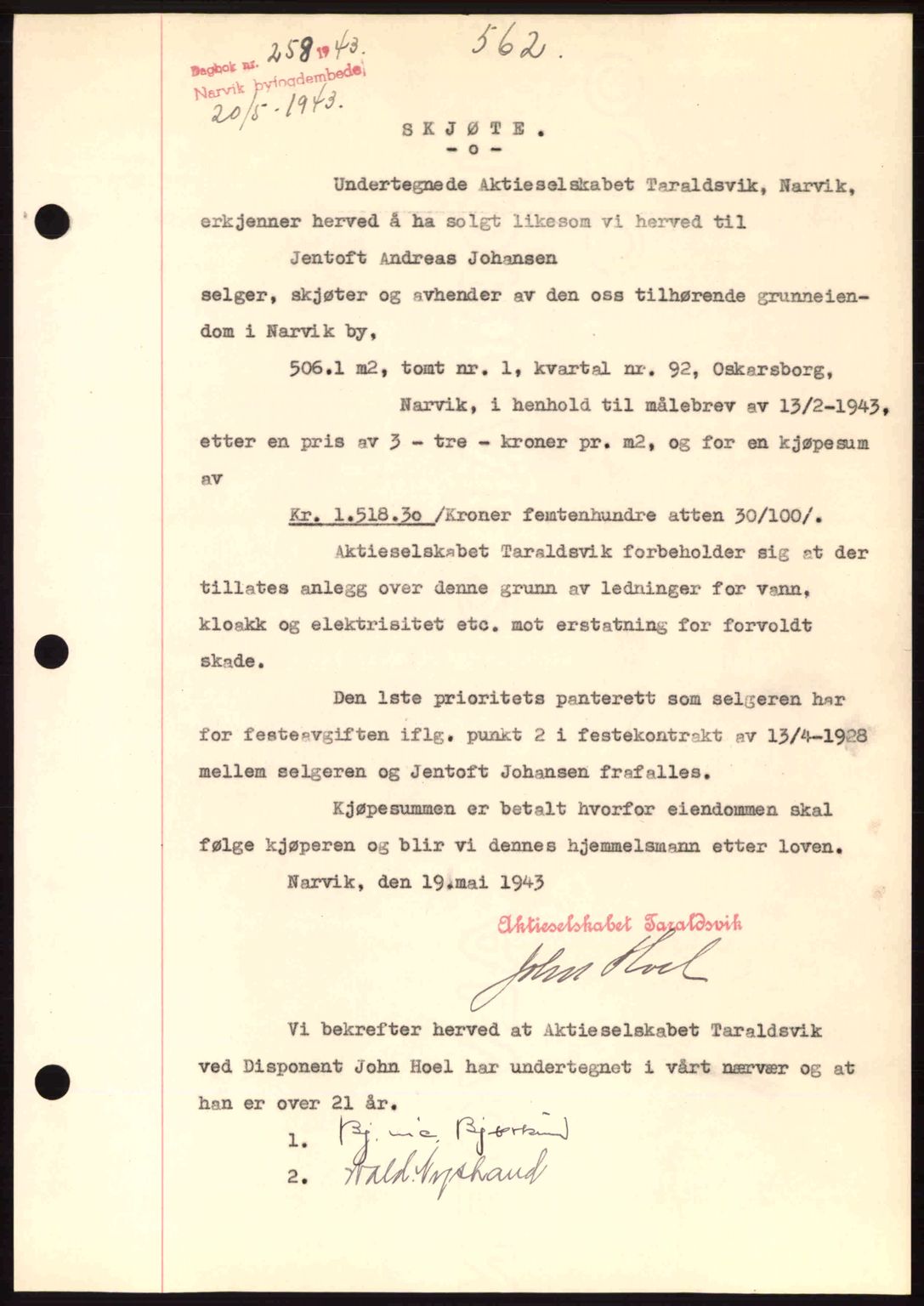 Narvik sorenskriveri, SAT/A-0002/1/2/2C/2Ca: Pantebok nr. A19, 1942-1943, Dagboknr: 258/1943