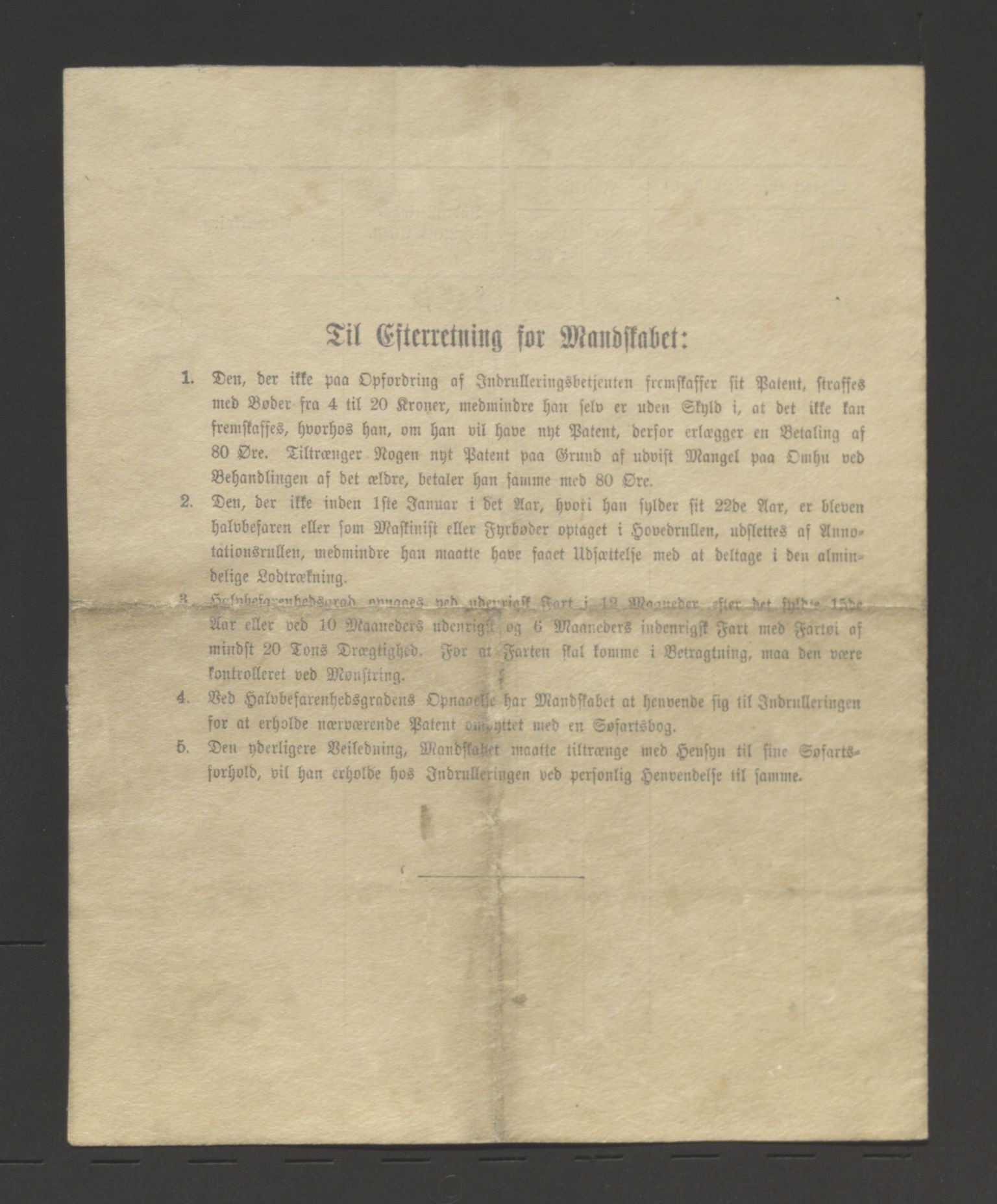 Tromsø sjømannskontor/innrullerings-/mønstringsdistrikt, AV/SATØ-S-0243/F/Fb/L0014: Sjøfartsrulle (hovedrulle). Nr. 1-620, 1868-1906