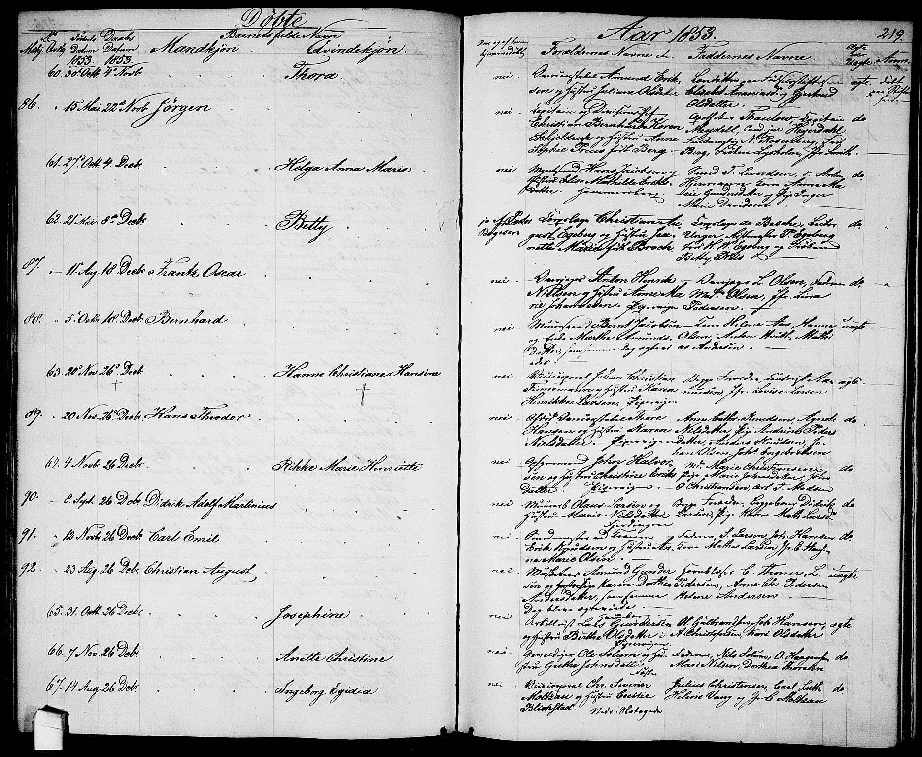 Garnisonsmenigheten Kirkebøker, AV/SAO-A-10846/G/Ga/L0005: Klokkerbok nr. 5, 1841-1860, s. 219