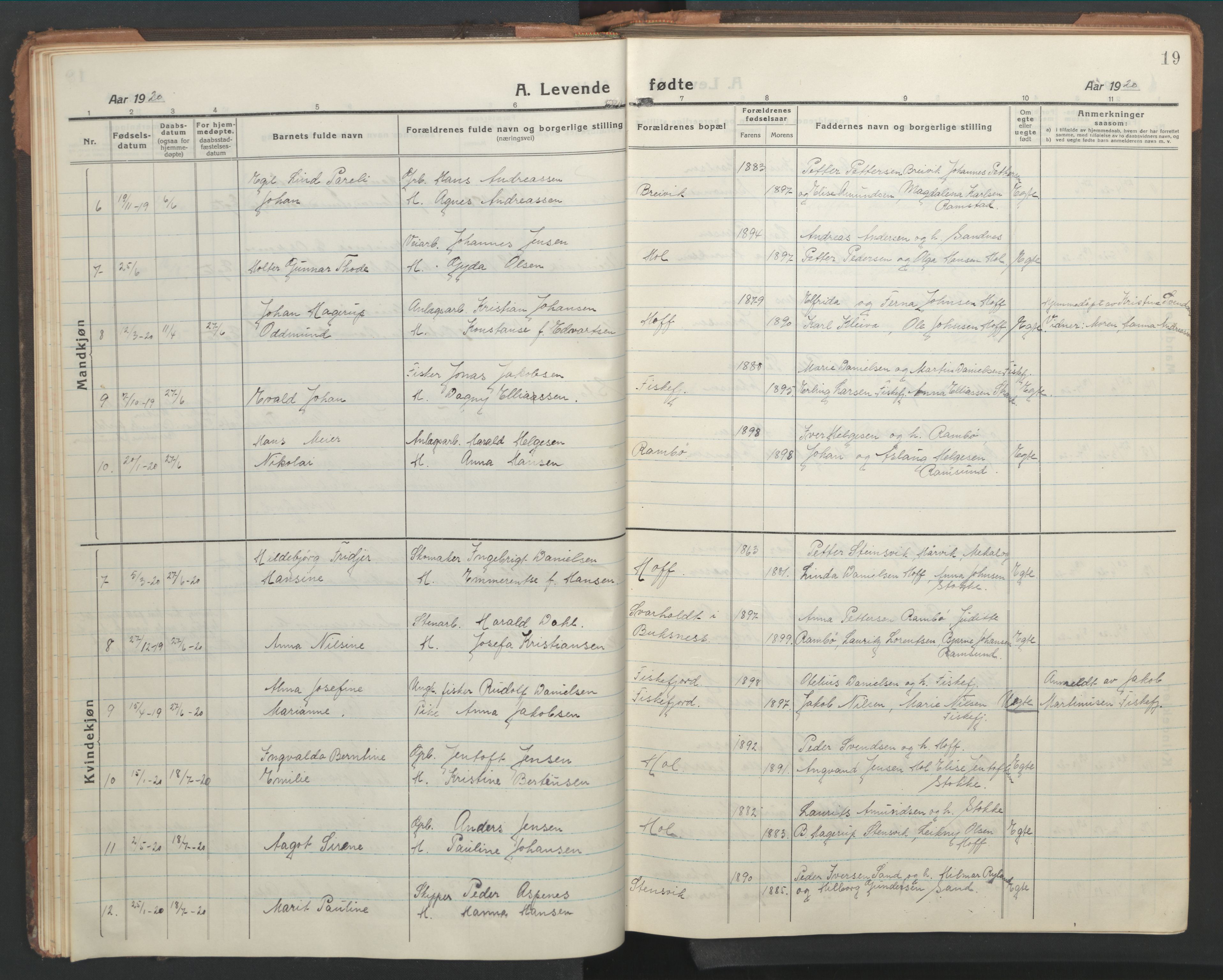 Ministerialprotokoller, klokkerbøker og fødselsregistre - Nordland, AV/SAT-A-1459/865/L0933: Klokkerbok nr. 865C05, 1917-1947, s. 19