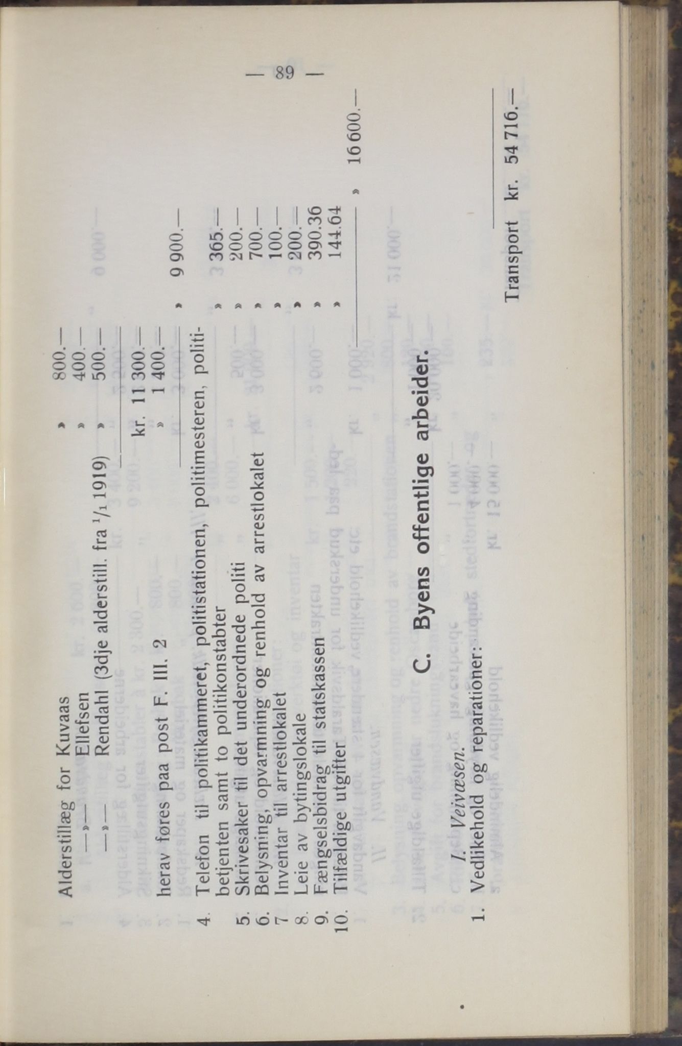 Narvik kommune. Formannskap , AIN/K-18050.150/A/Ab/L0008: Møtebok, 1918