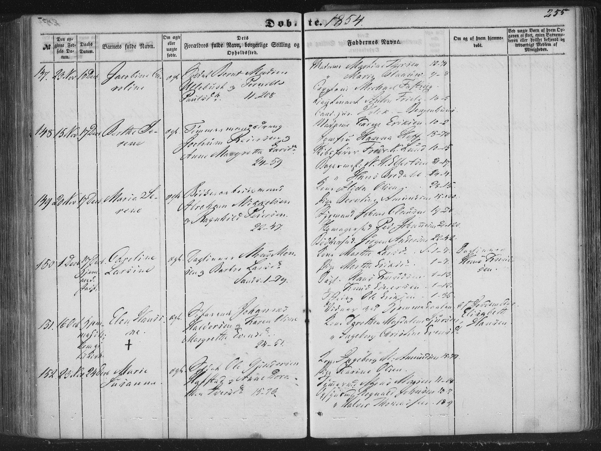 Korskirken sokneprestembete, AV/SAB-A-76101/H/Haa/L0017: Ministerialbok nr. B 3, 1851-1857, s. 255